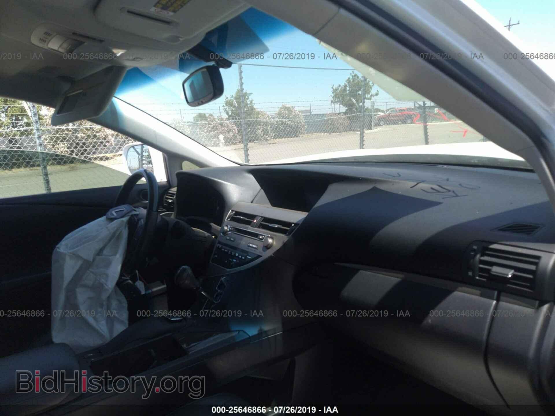 2013 LEXUS RX - VIN: JTJZB1BA1D2007057 - Фото 5