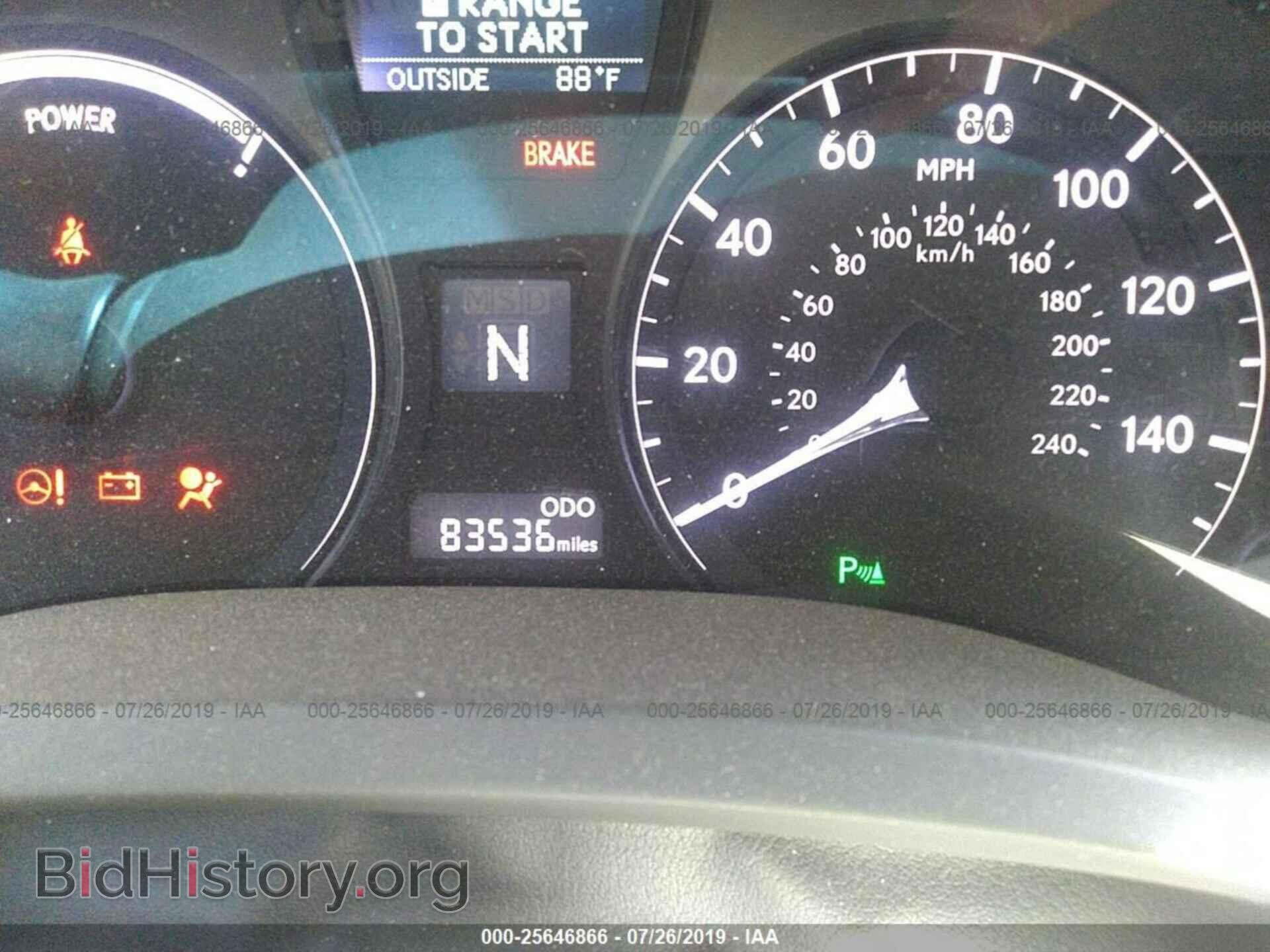 2013 LEXUS RX - VIN: JTJZB1BA1D2007057 - Фото 7
