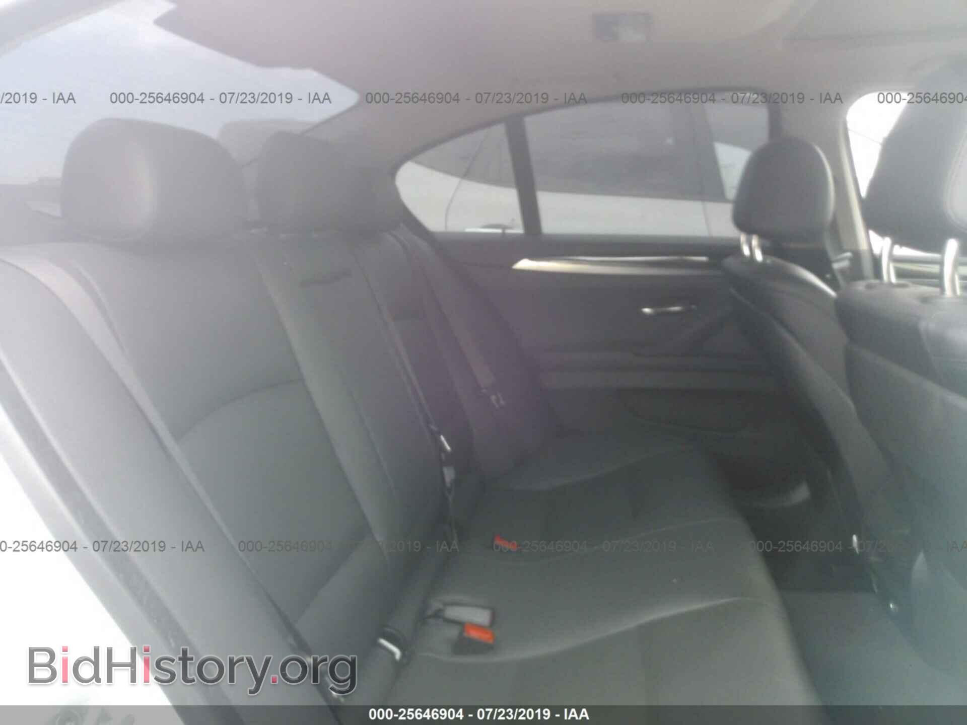 2015 BMW 528 - VIN: WBA5A5C50FD520110 - Фото 8