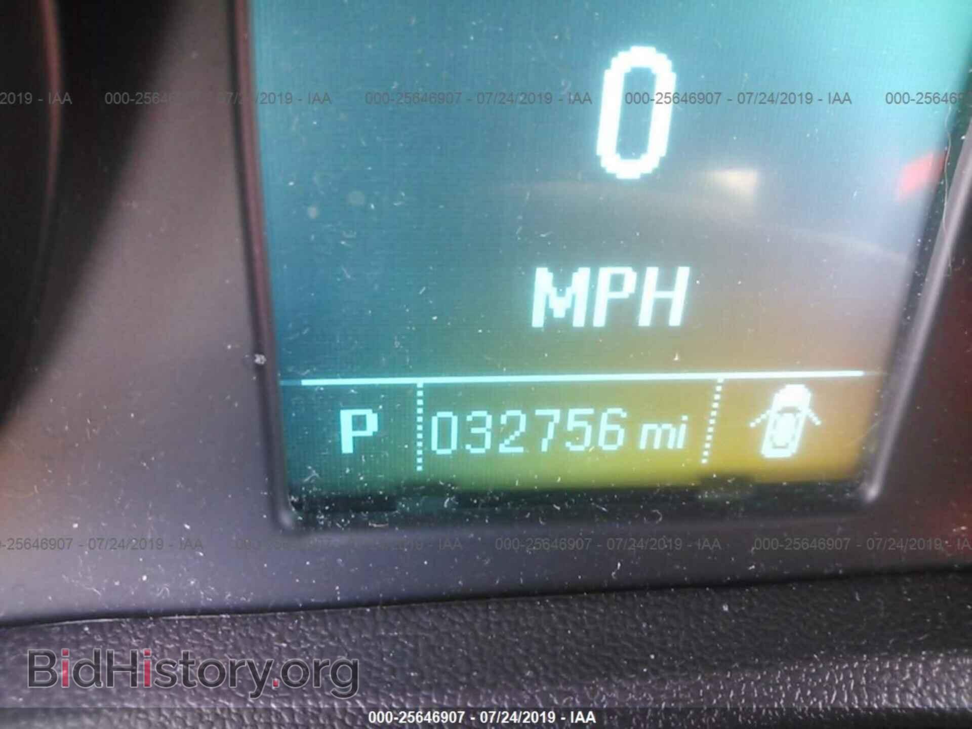 2016 BUICK VERANO - VIN: 1G4PR5SK3G4100298 - Фото 7