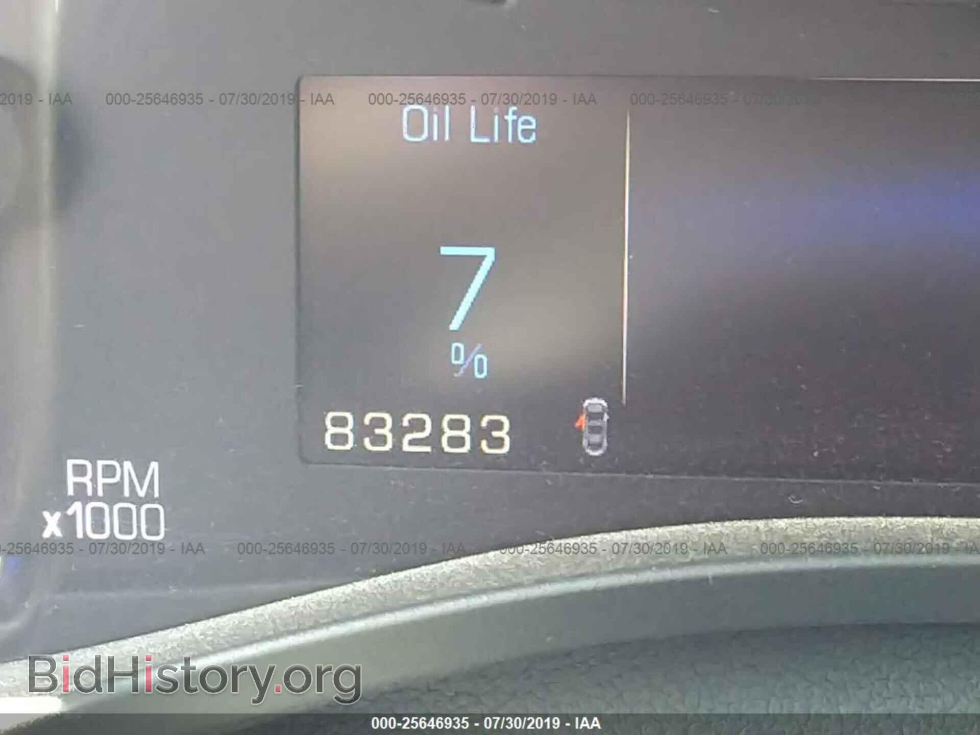 2014 CADILLAC ATS - VIN: 1G6AG5RX4E0160437 - Фото 7