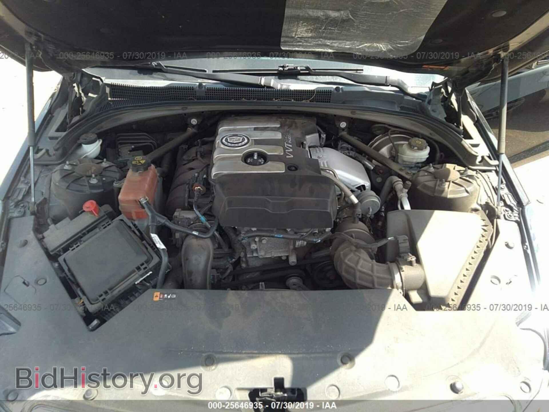 2014 CADILLAC ATS - VIN: 1G6AG5RX4E0160437 - Фото 10