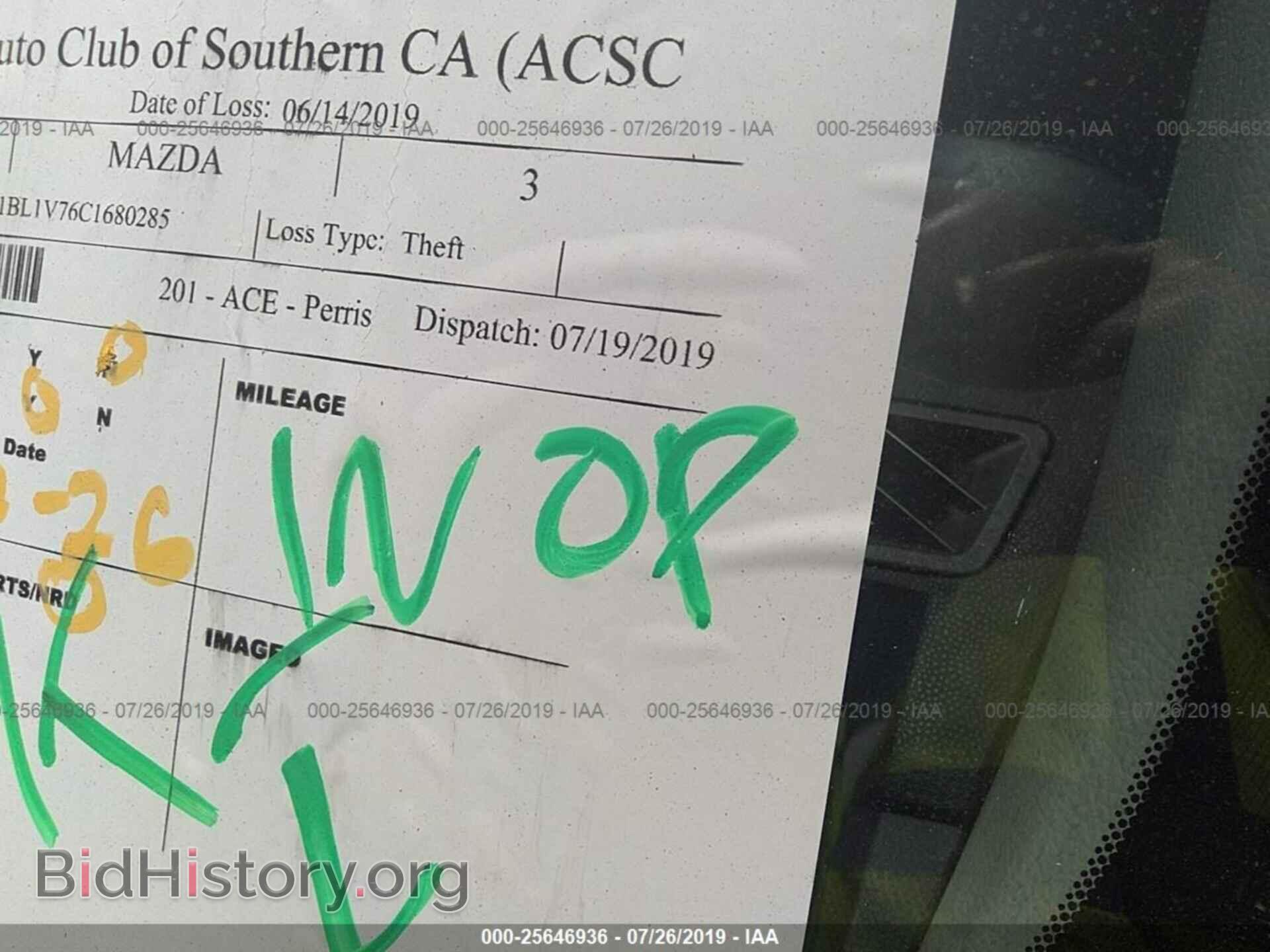 2012 MAZDA 3 - VIN: JM1BL1V76C1680285 - Photo 7