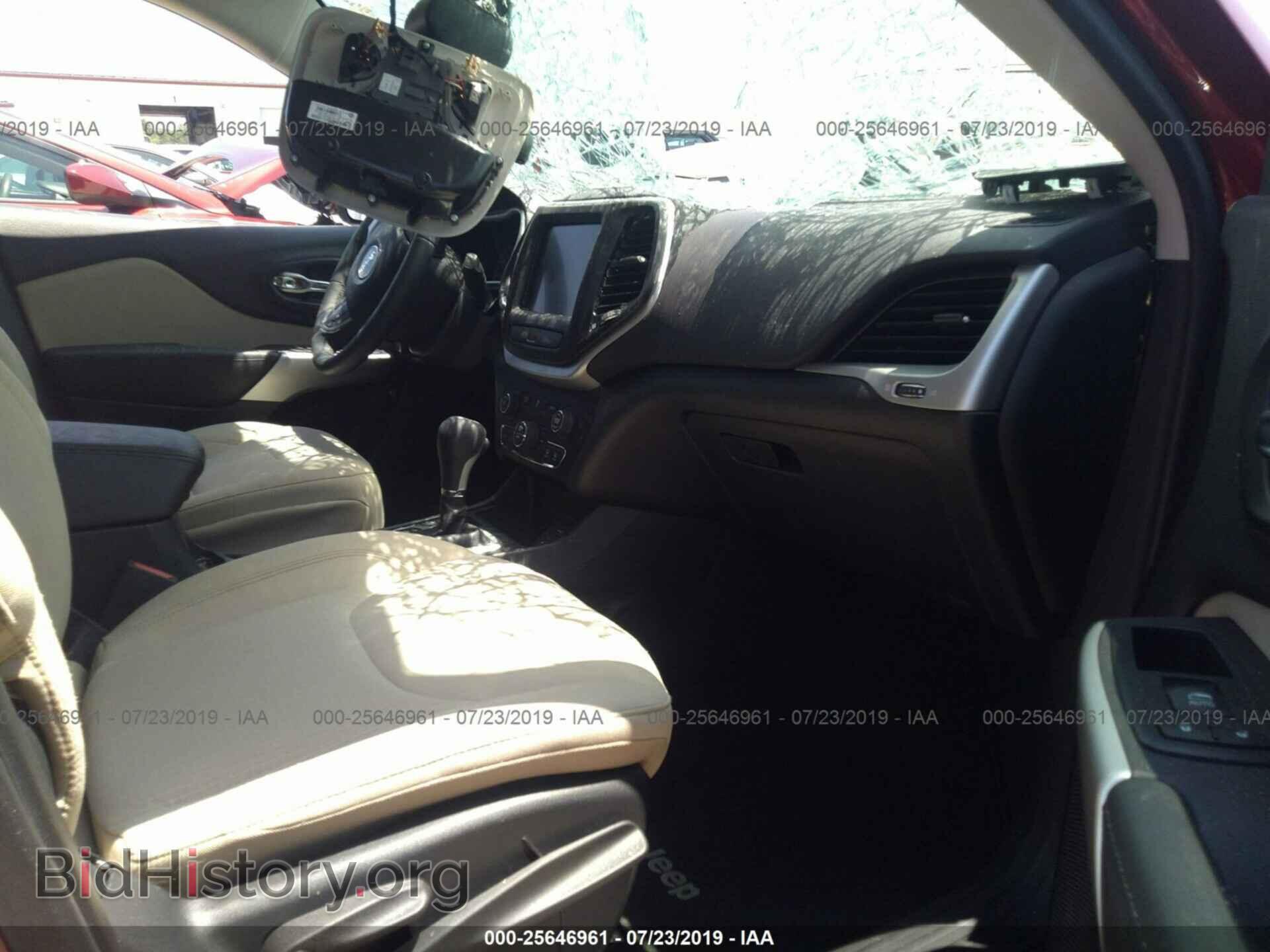 2017 JEEP CHEROKEE - VIN: 1C4PJLCB8HW662962 - Фото 5