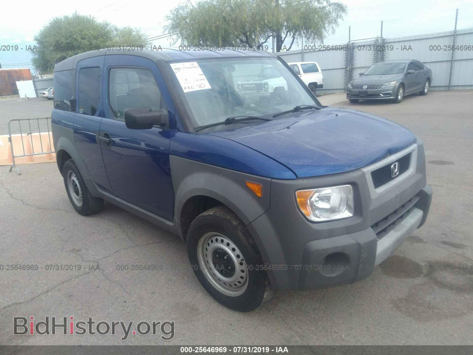 Photo 5J6YH28394L005668 - HONDA ELEMENT 2004