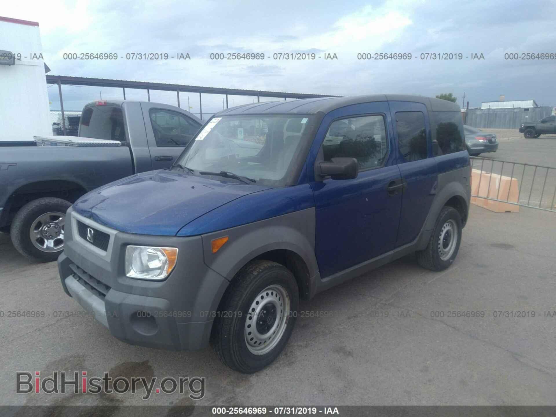 2004 HONDA ELEMENT - VIN: 5J6YH28394L005668 - Photo 2