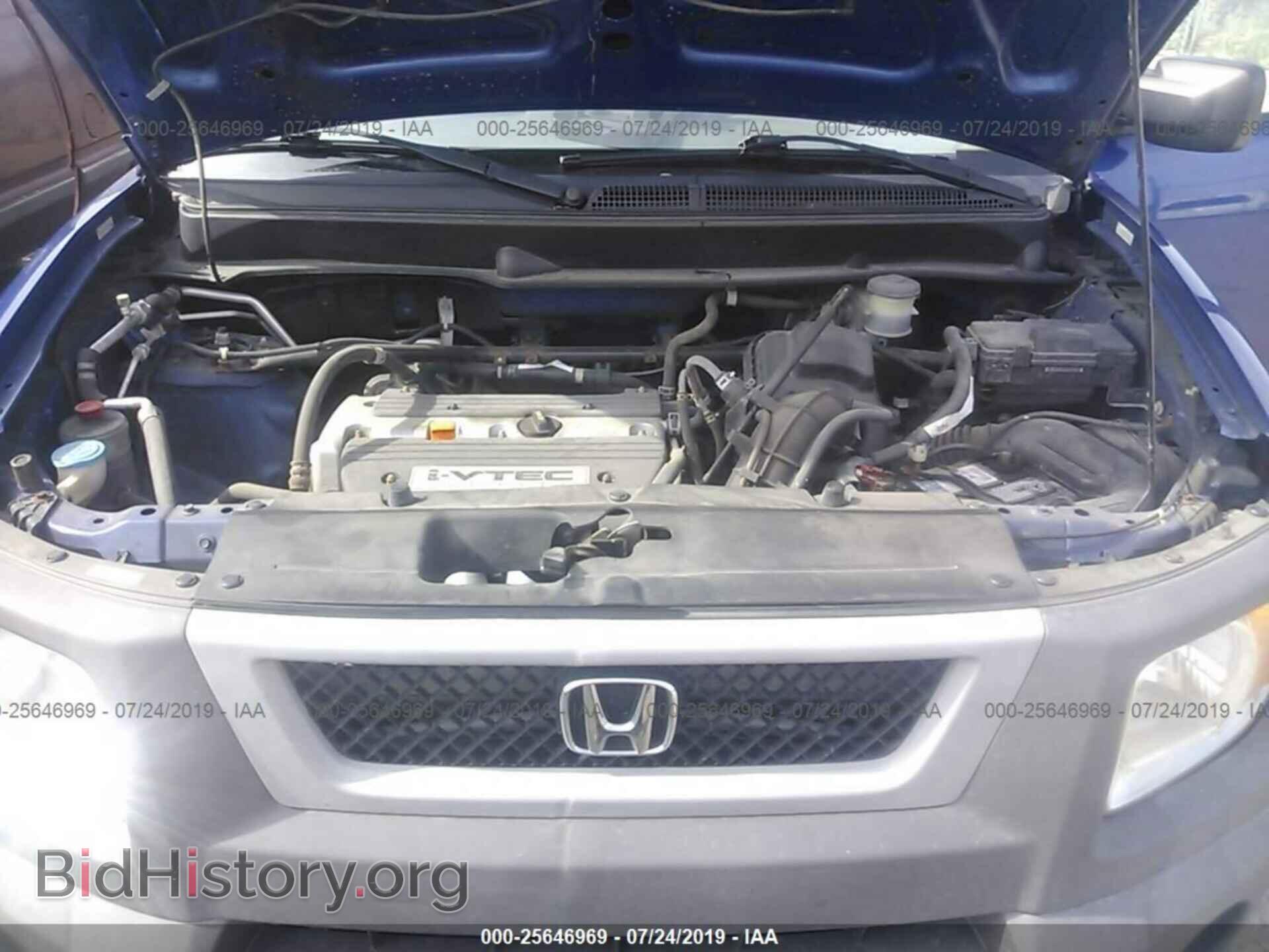 2004 HONDA ELEMENT - VIN: 5J6YH28394L005668 - Photo 10