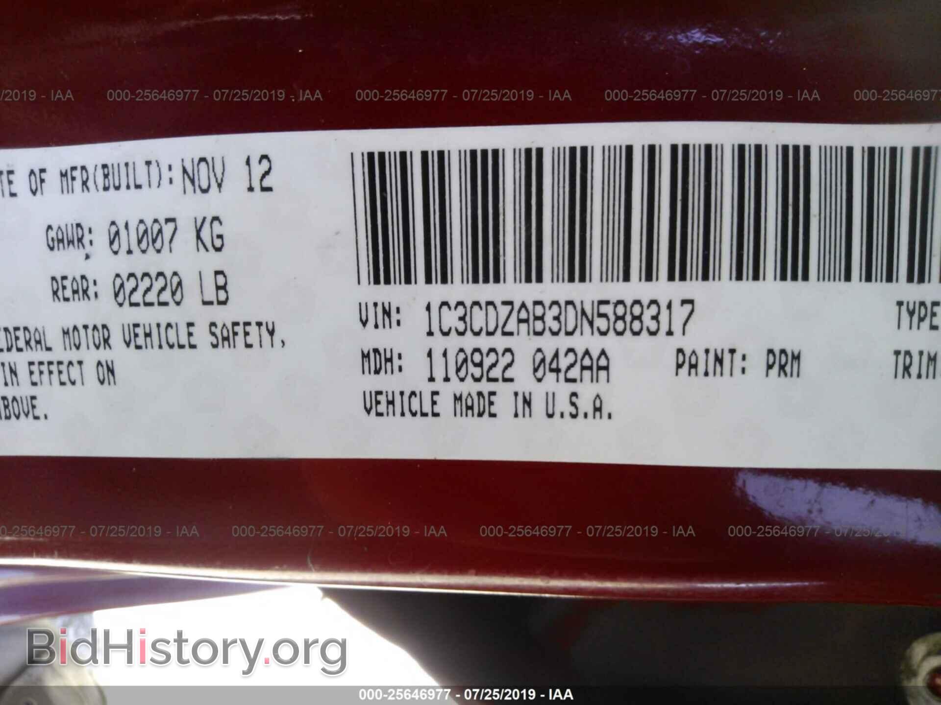 2013 DODGE AVENGER - VIN: 1C3CDZAB3DN588317 - Фото 9