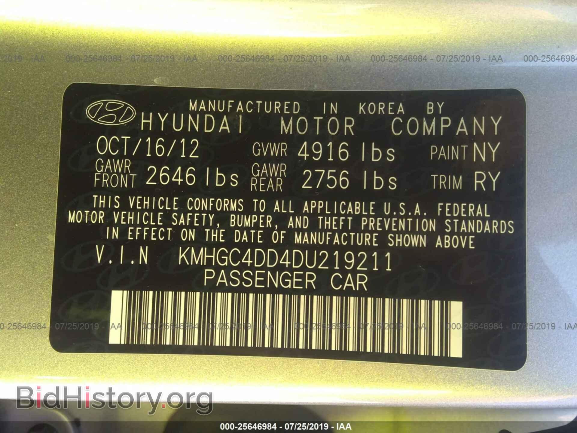 2013 HYUNDAI GENESIS - VIN: KMHGC4DD4DU219211 - Фото 9