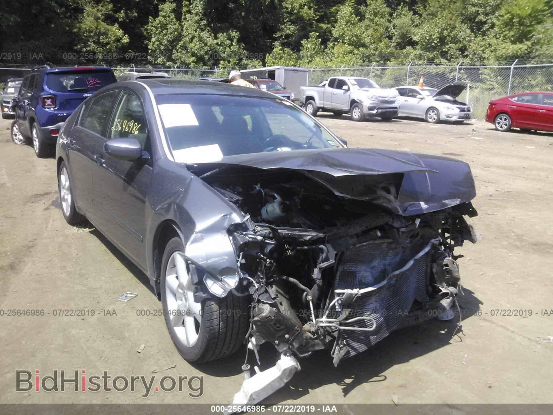 Photo 1N4BA41E26C838809 - NISSAN MAXIMA 2006