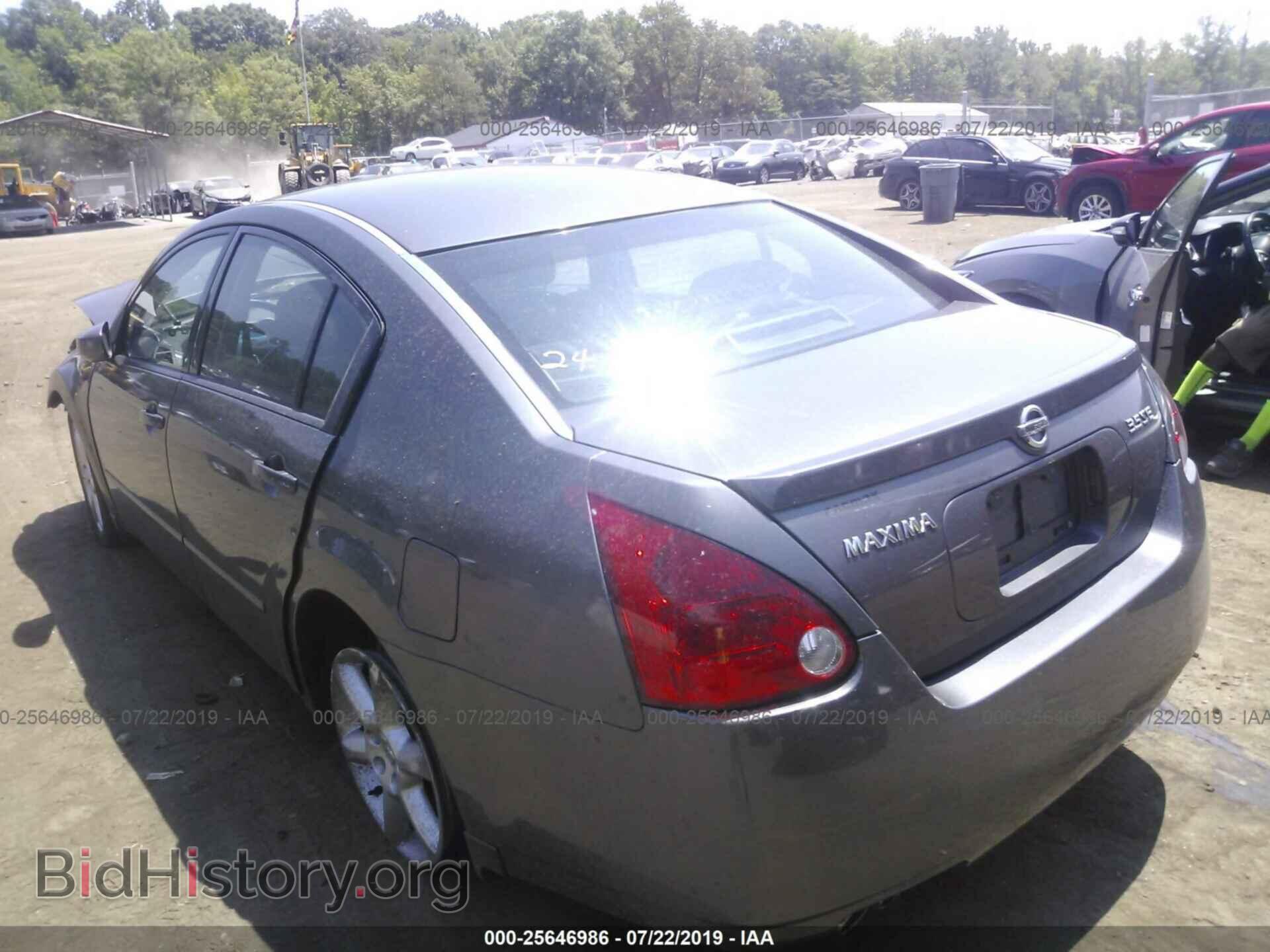 2006 NISSAN MAXIMA - VIN: 1N4BA41E26C838809 - Фото 3