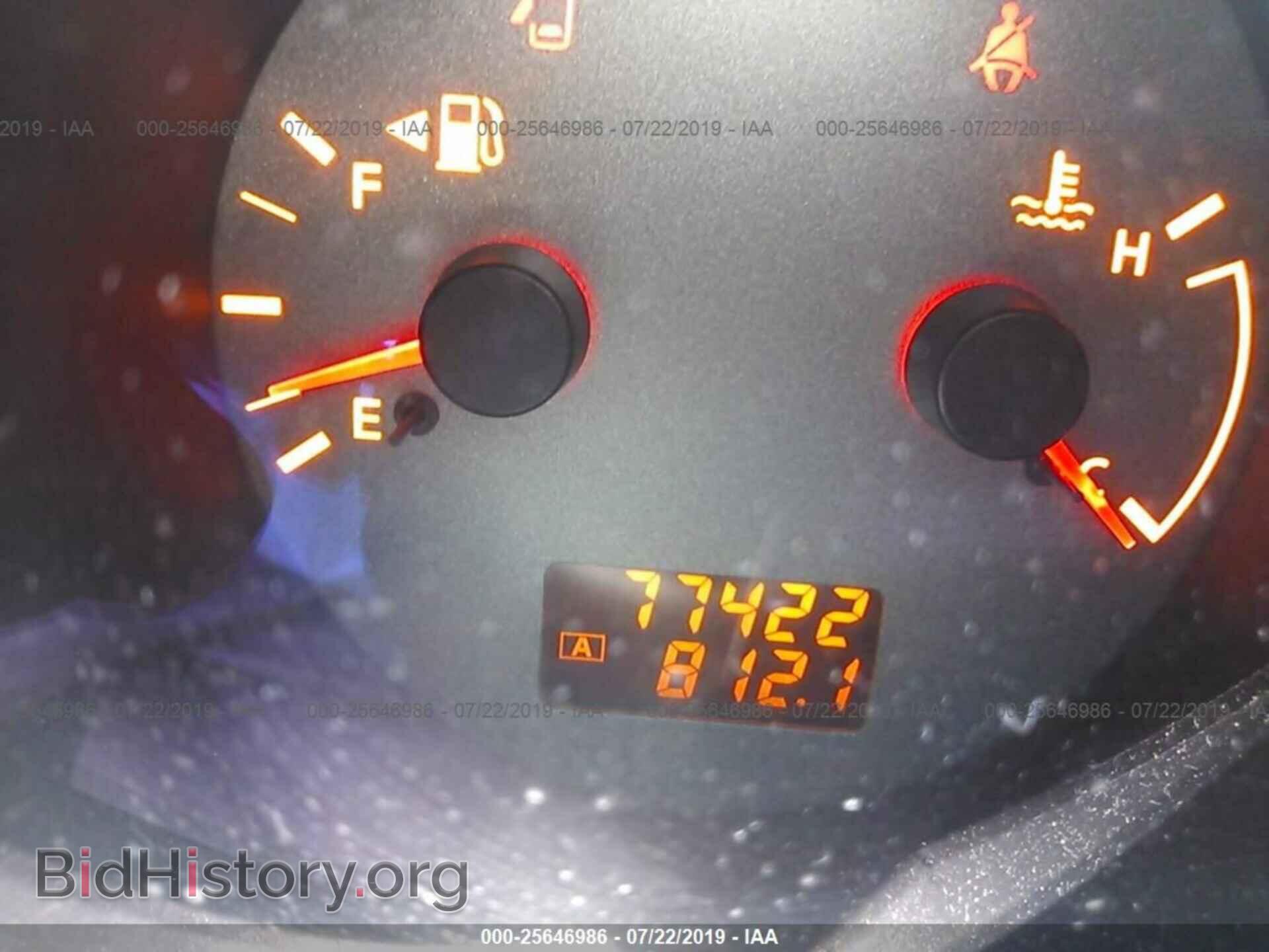 2006 NISSAN MAXIMA - VIN: 1N4BA41E26C838809 - Фото 7