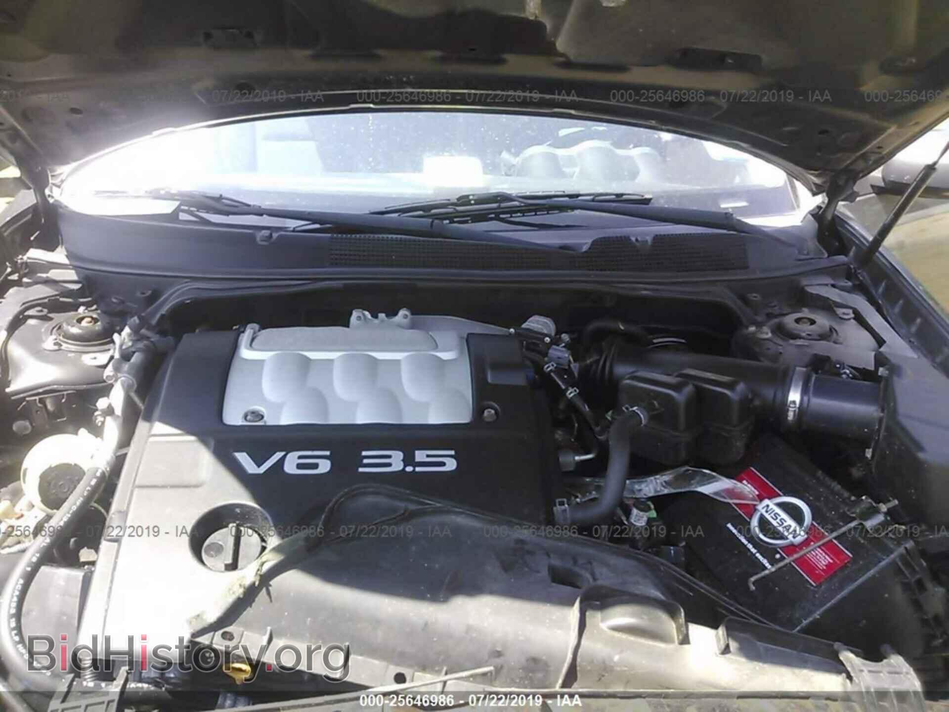 2006 NISSAN MAXIMA - VIN: 1N4BA41E26C838809 - Фото 10