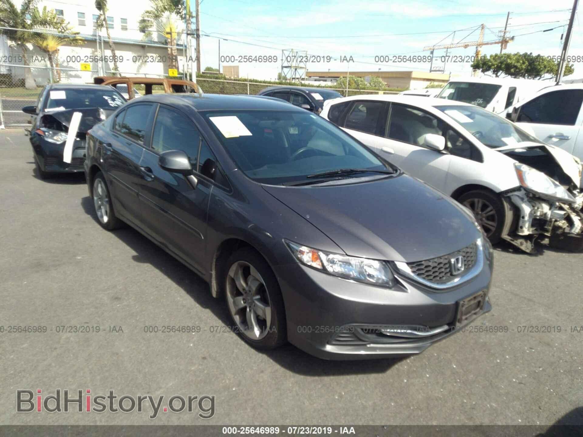 Photo 2HGFB2F57DH594656 - HONDA CIVIC 2013
