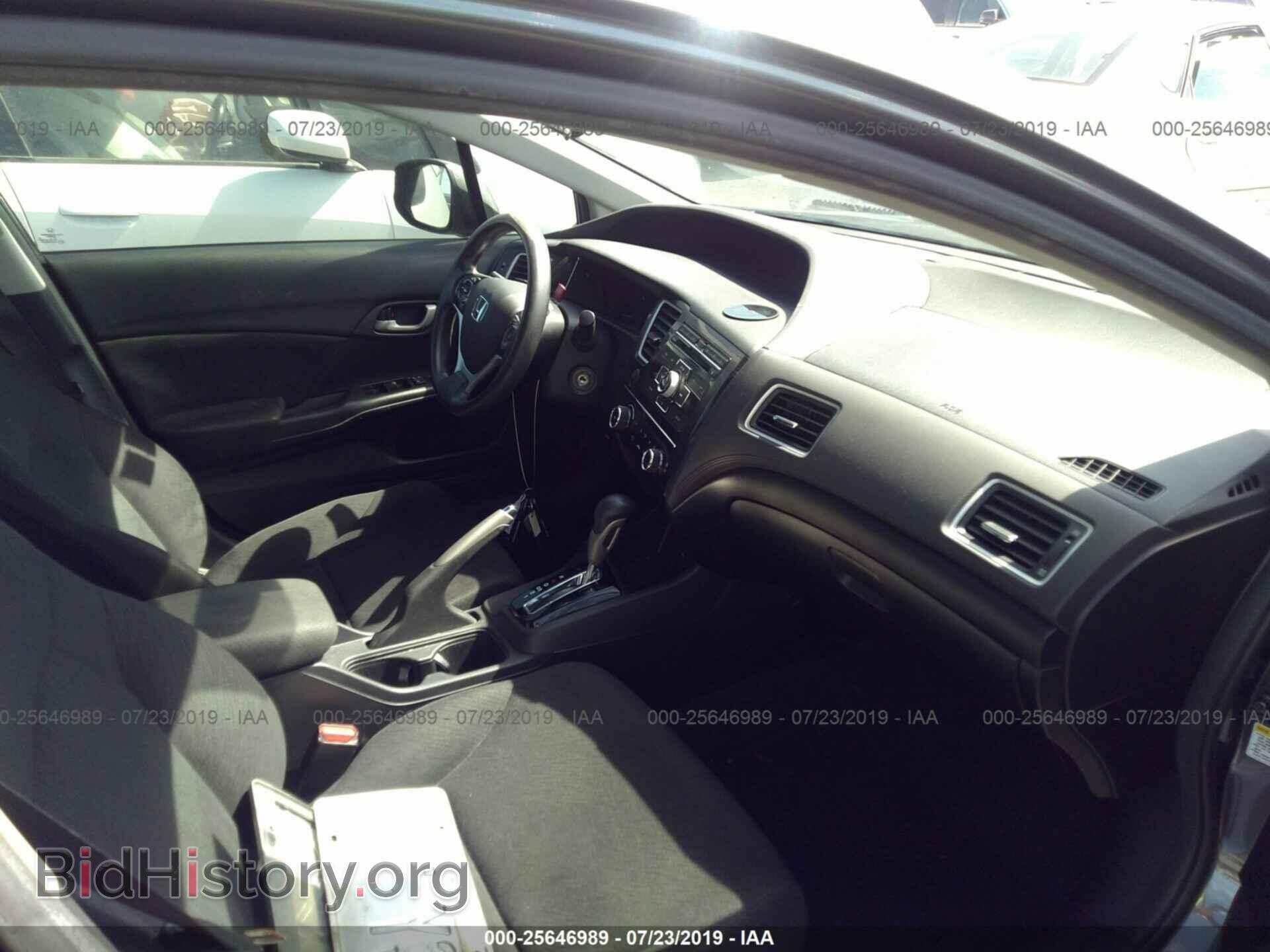 2013 HONDA CIVIC - VIN: 2HGFB2F57DH594656 - Фото 5