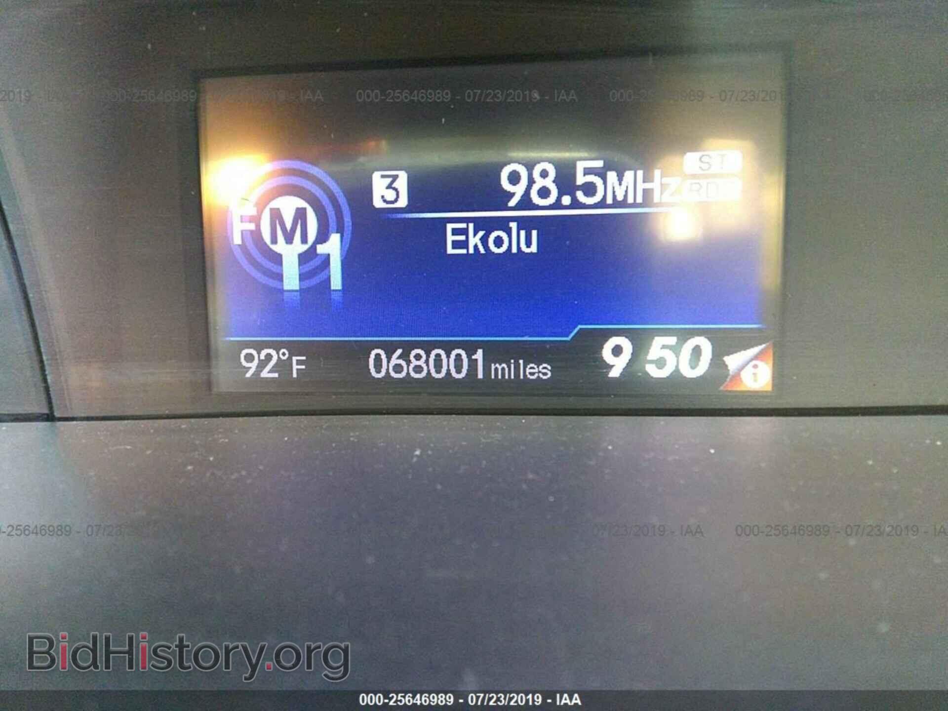 2013 HONDA CIVIC - VIN: 2HGFB2F57DH594656 - Фото 7
