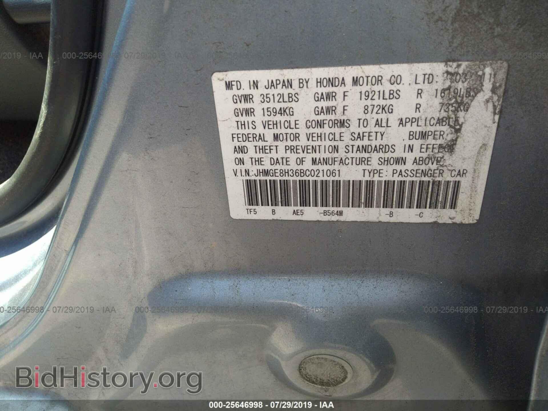2011 HONDA FIT - VIN: JHMGE8H36BC021061 - Фото 9