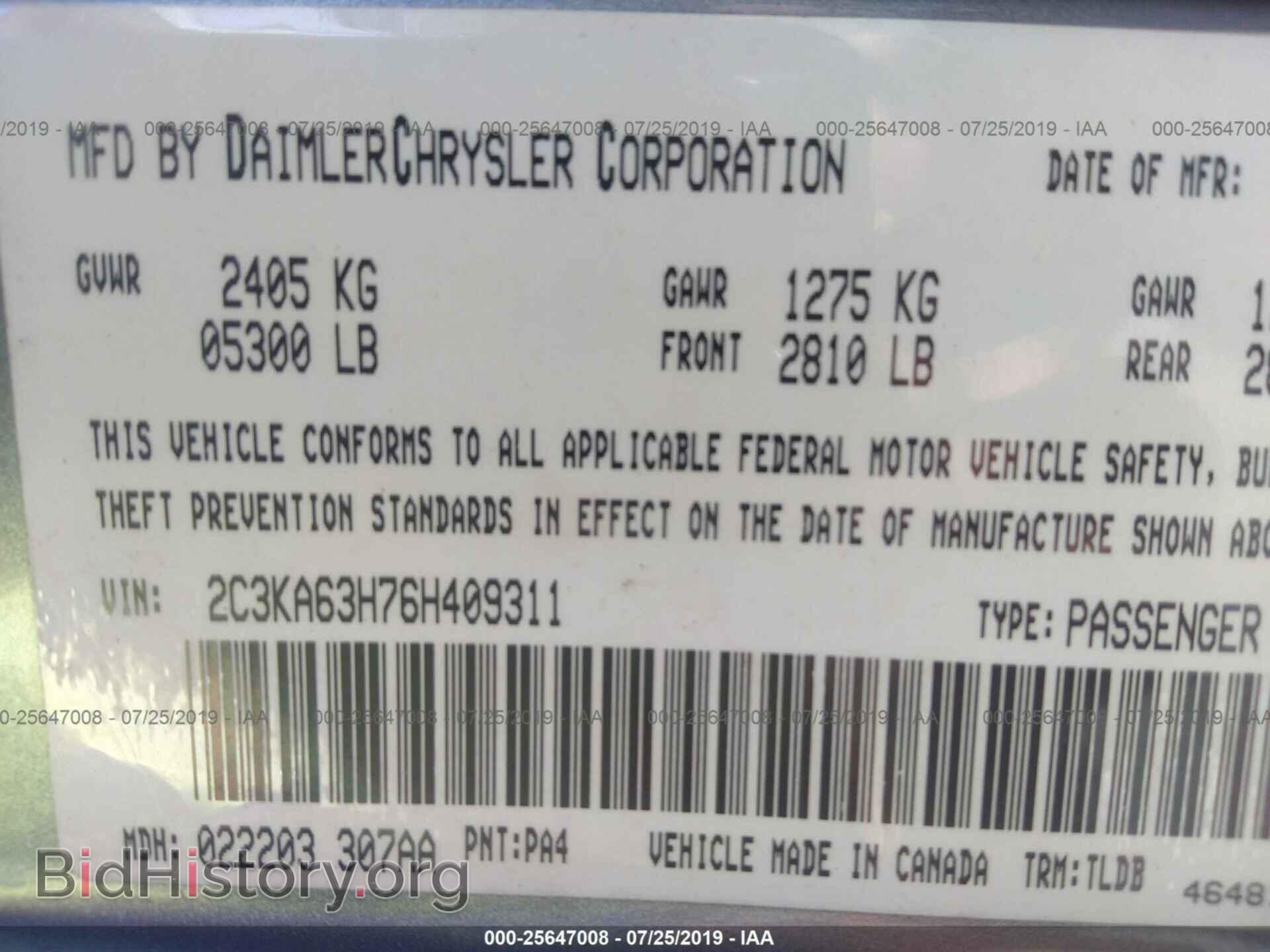 2006 CHRYSLER 300C - VIN: 2C3KA63H76H409311 - Фото 9