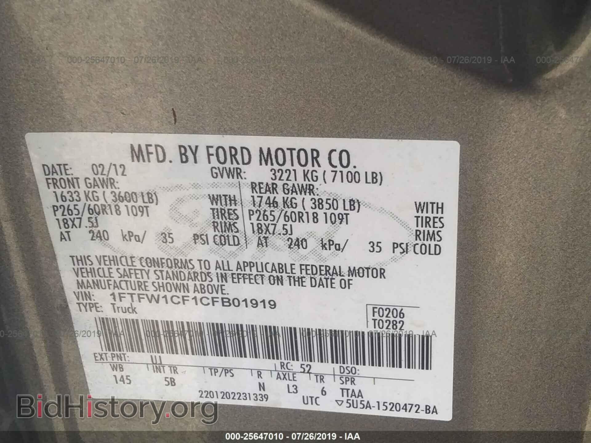 2012 FORD F150 - VIN: 1FTFW1CF1CFB01919 - Photo 9