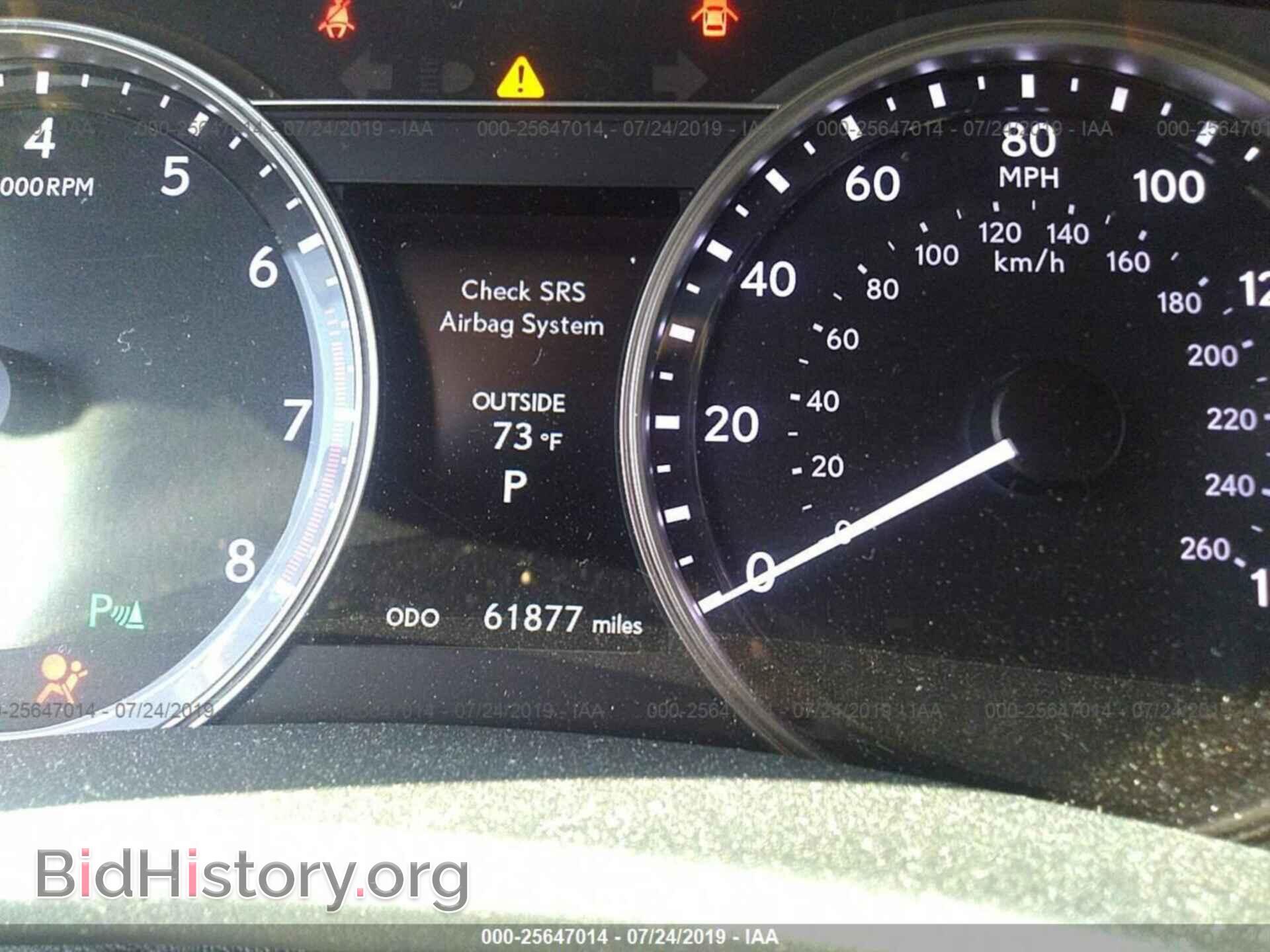 2013 LEXUS GS - VIN: JTHBE1BL8D5015182 - Фото 7
