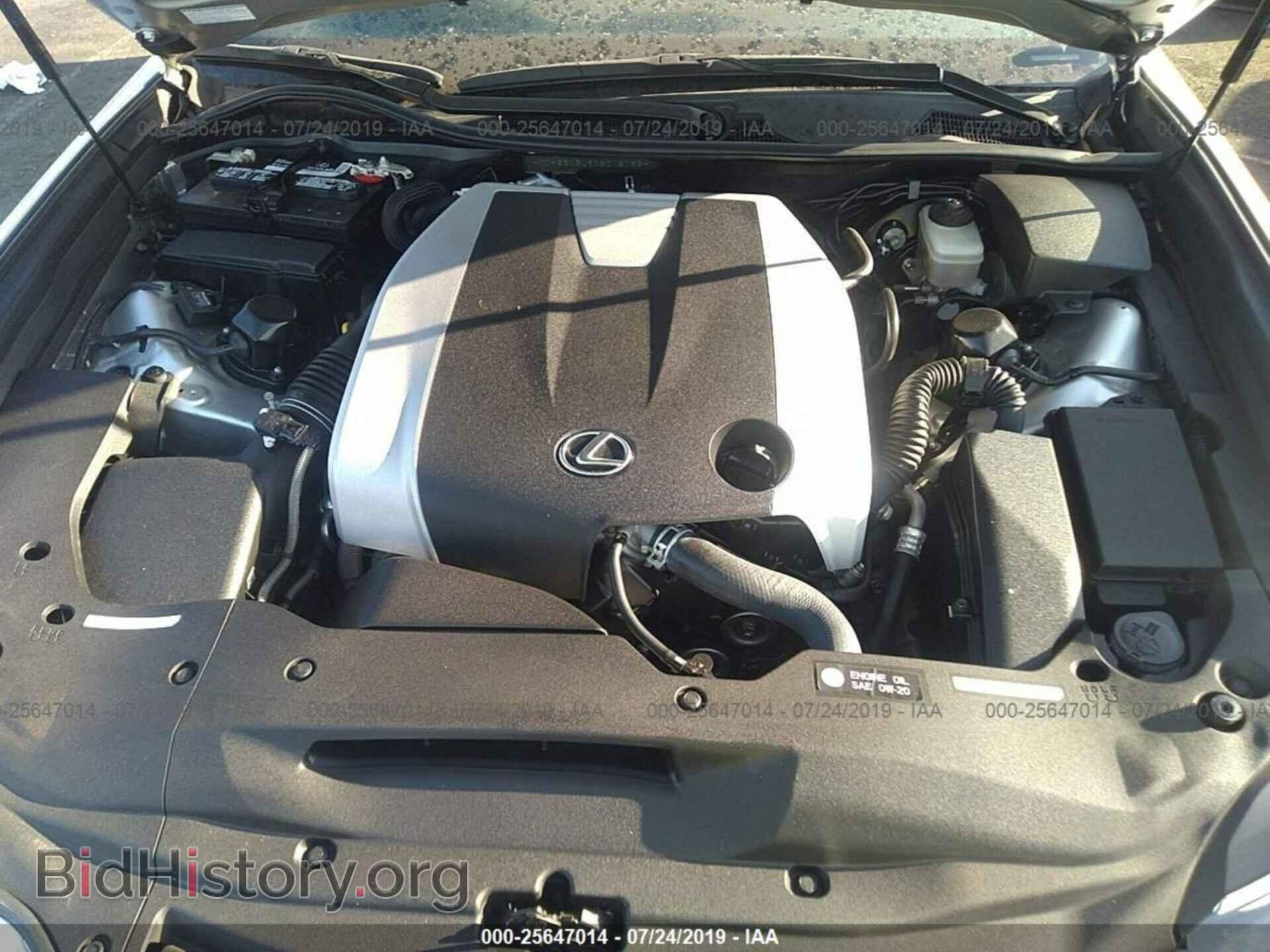 2013 LEXUS GS - VIN: JTHBE1BL8D5015182 - Фото 10