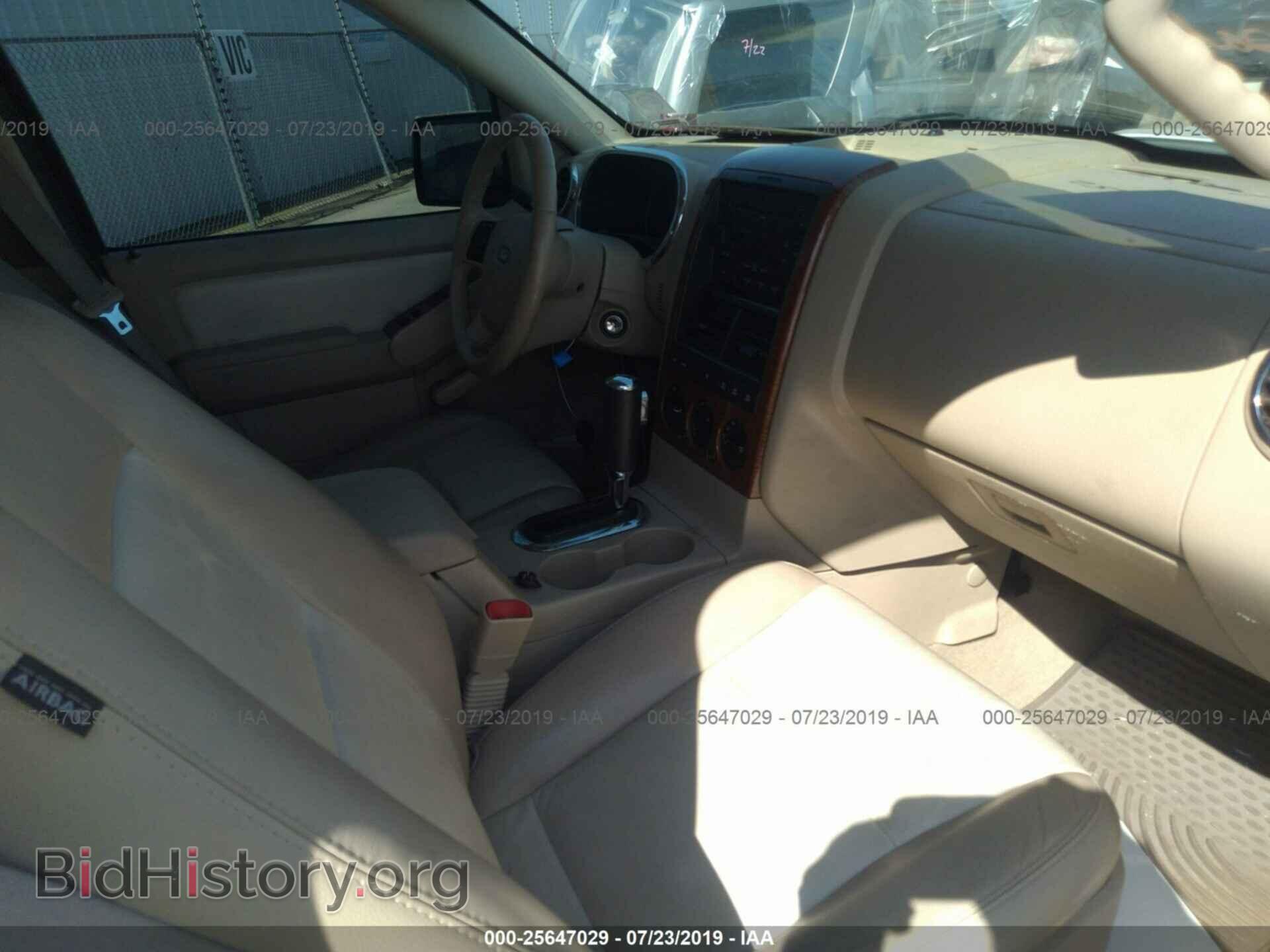 2006 FORD EXPLORER - VIN: 1FMEU74E16UB72771 - Фото 5