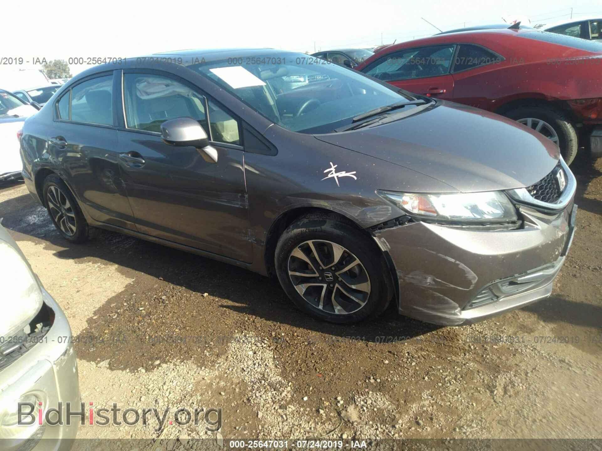 Photo 2HGFB2F83DH536604 - HONDA CIVIC 2013