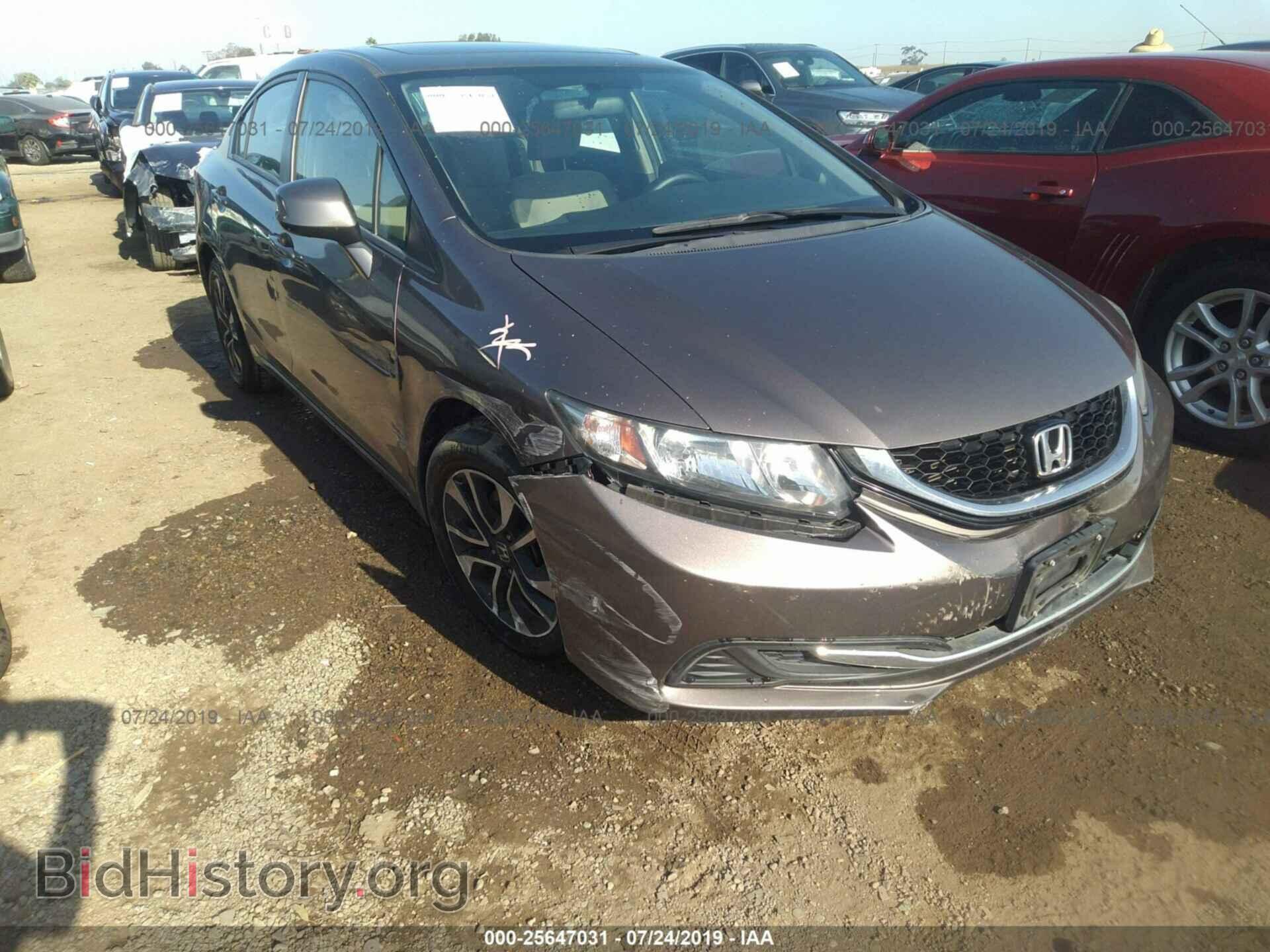 2013 HONDA CIVIC - VIN: 2HGFB2F83DH536604 - Фото 6