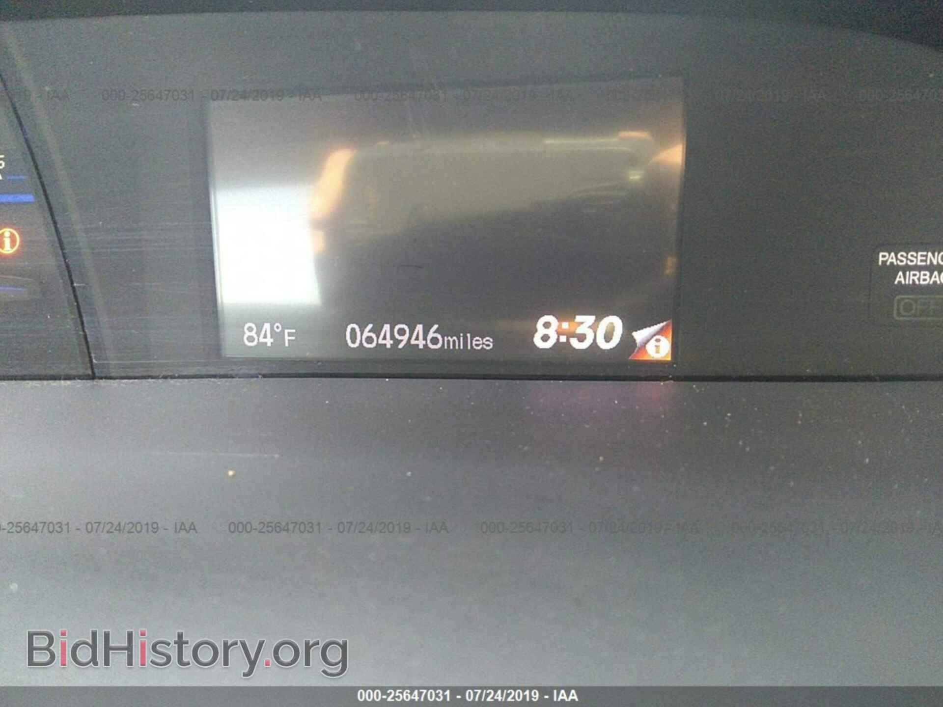 2013 HONDA CIVIC - VIN: 2HGFB2F83DH536604 - Фото 7