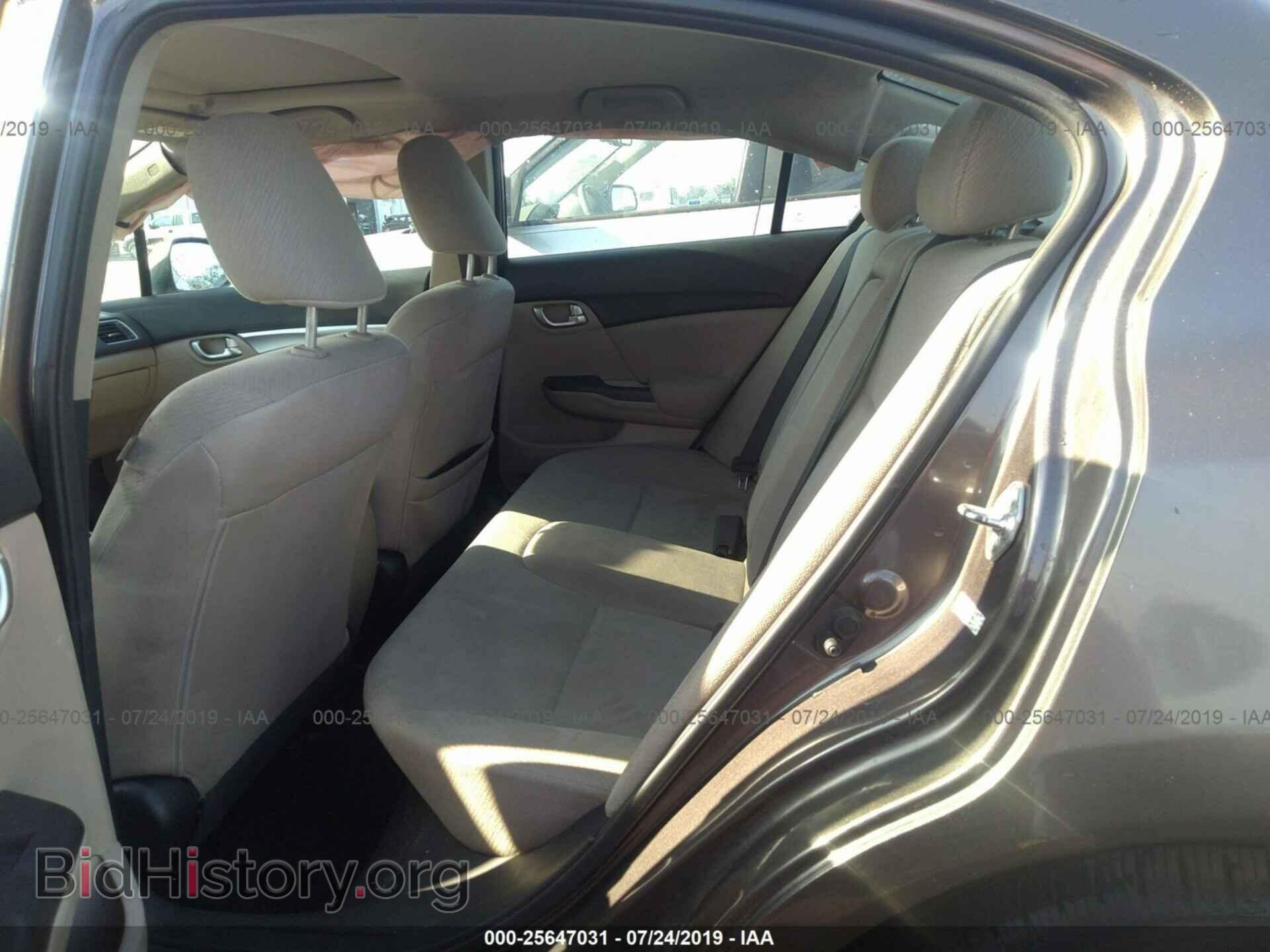 2013 HONDA CIVIC - VIN: 2HGFB2F83DH536604 - Фото 8