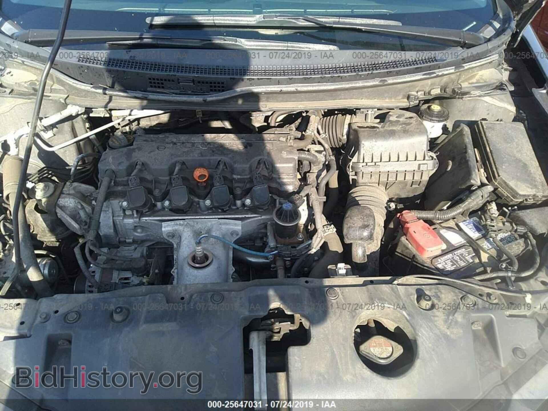 2013 HONDA CIVIC - VIN: 2HGFB2F83DH536604 - Фото 10