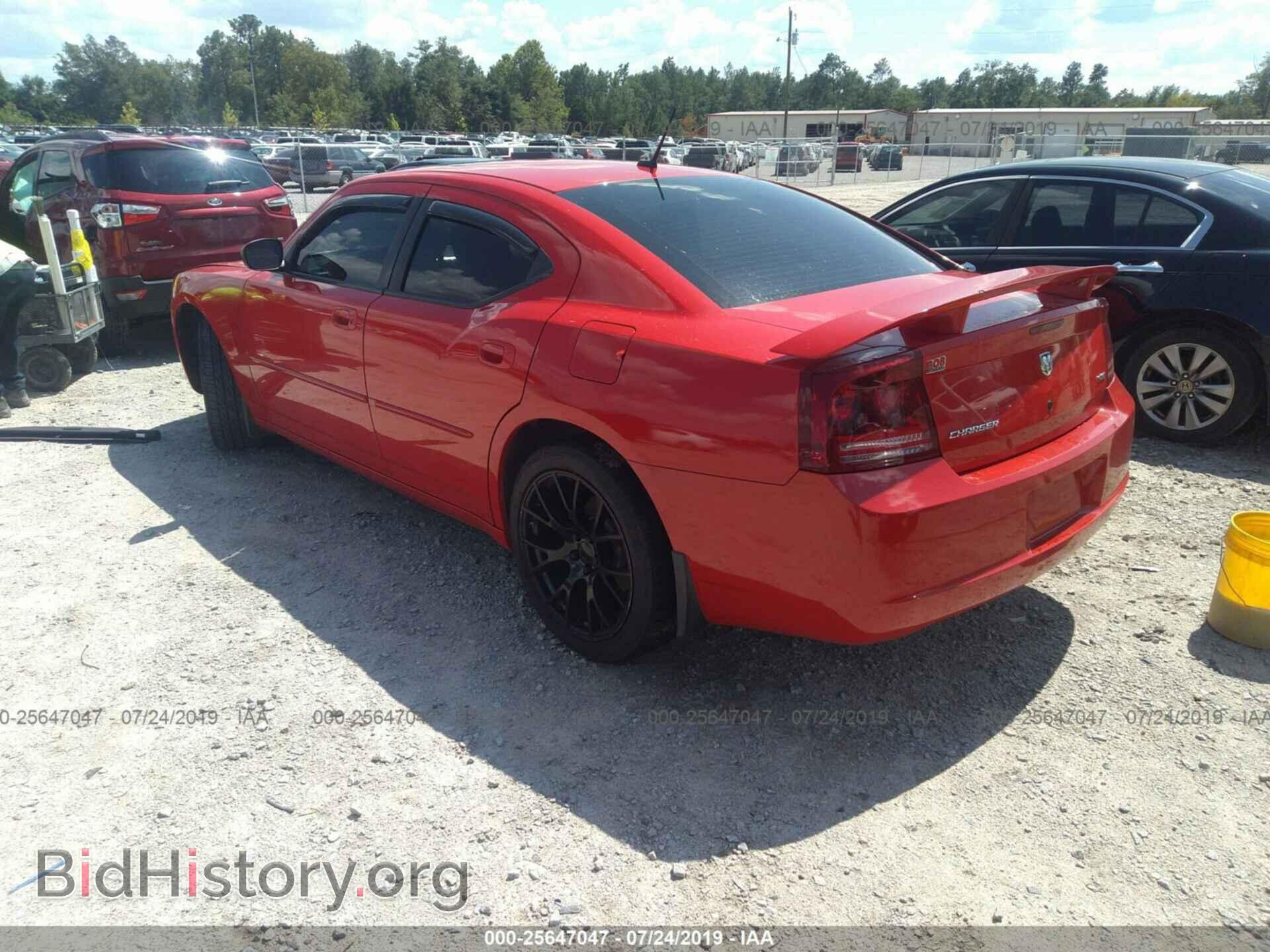 2008 DODGE CHARGER - VIN: 2B3KA33G68H144743 - Фото 3