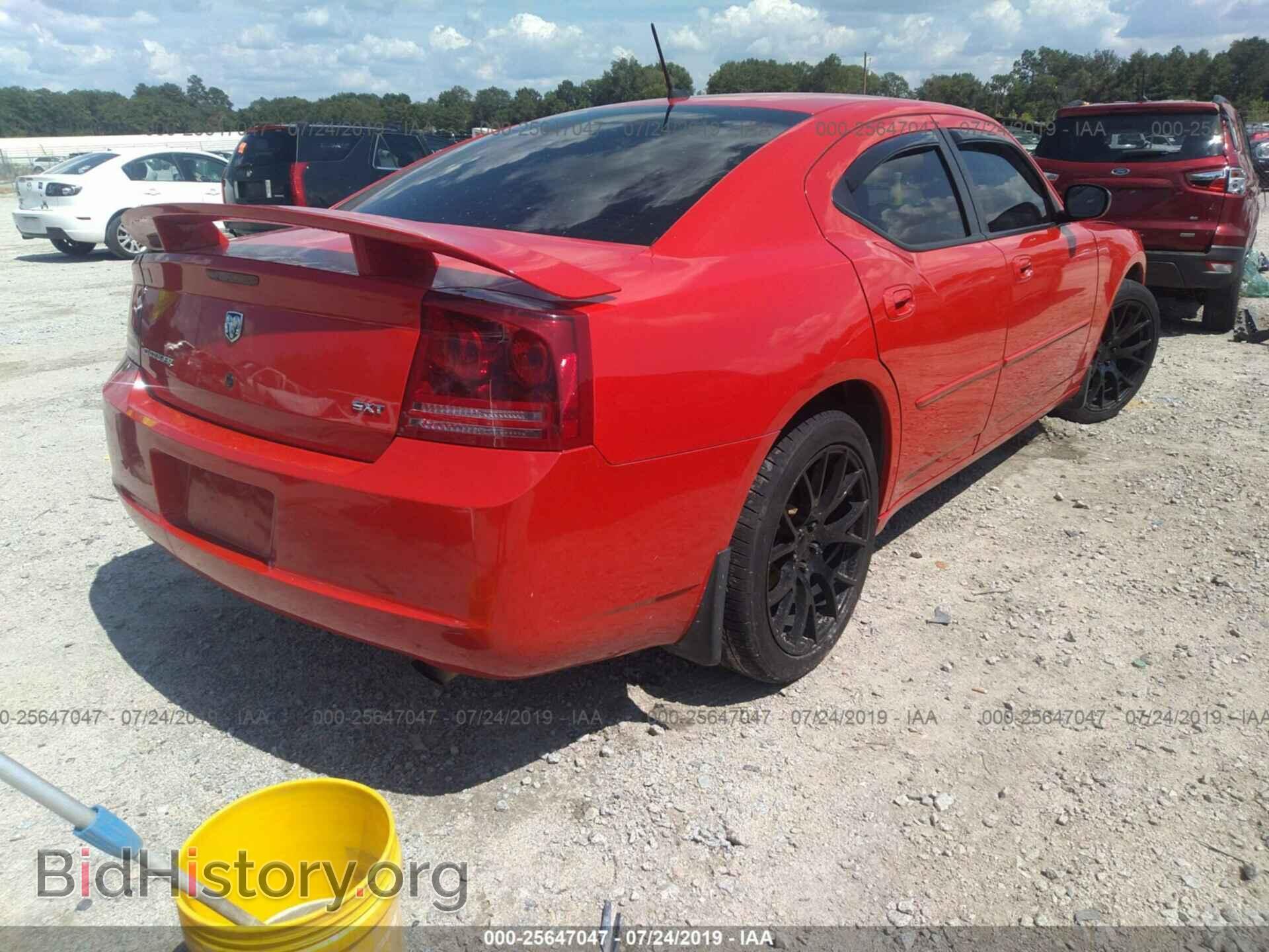 2008 DODGE CHARGER - VIN: 2B3KA33G68H144743 - Фото 4