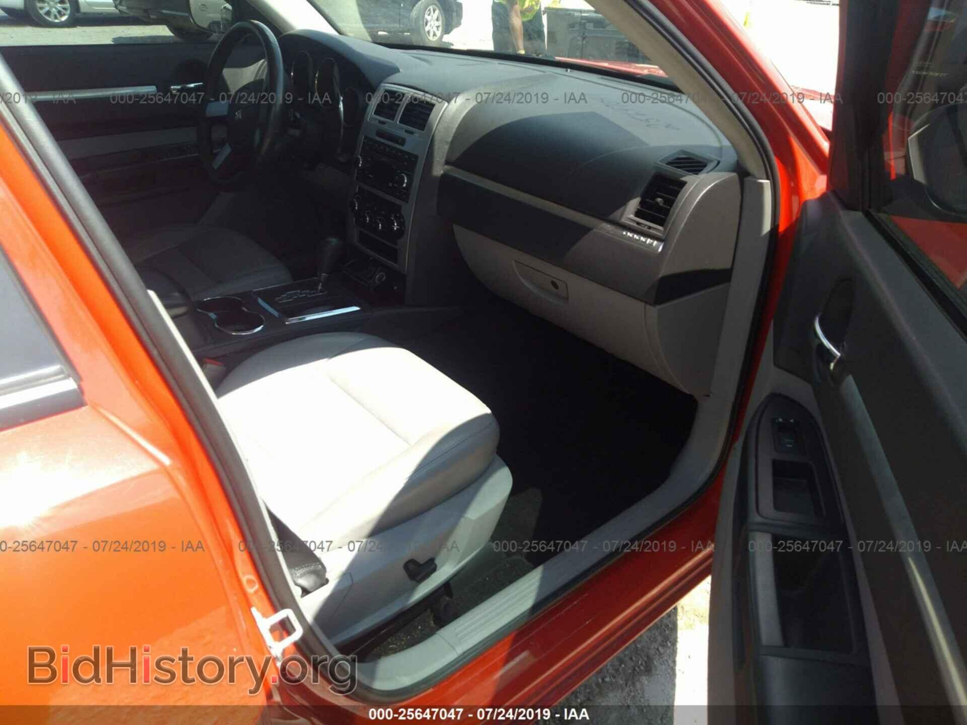 2008 DODGE CHARGER - VIN: 2B3KA33G68H144743 - Фото 5