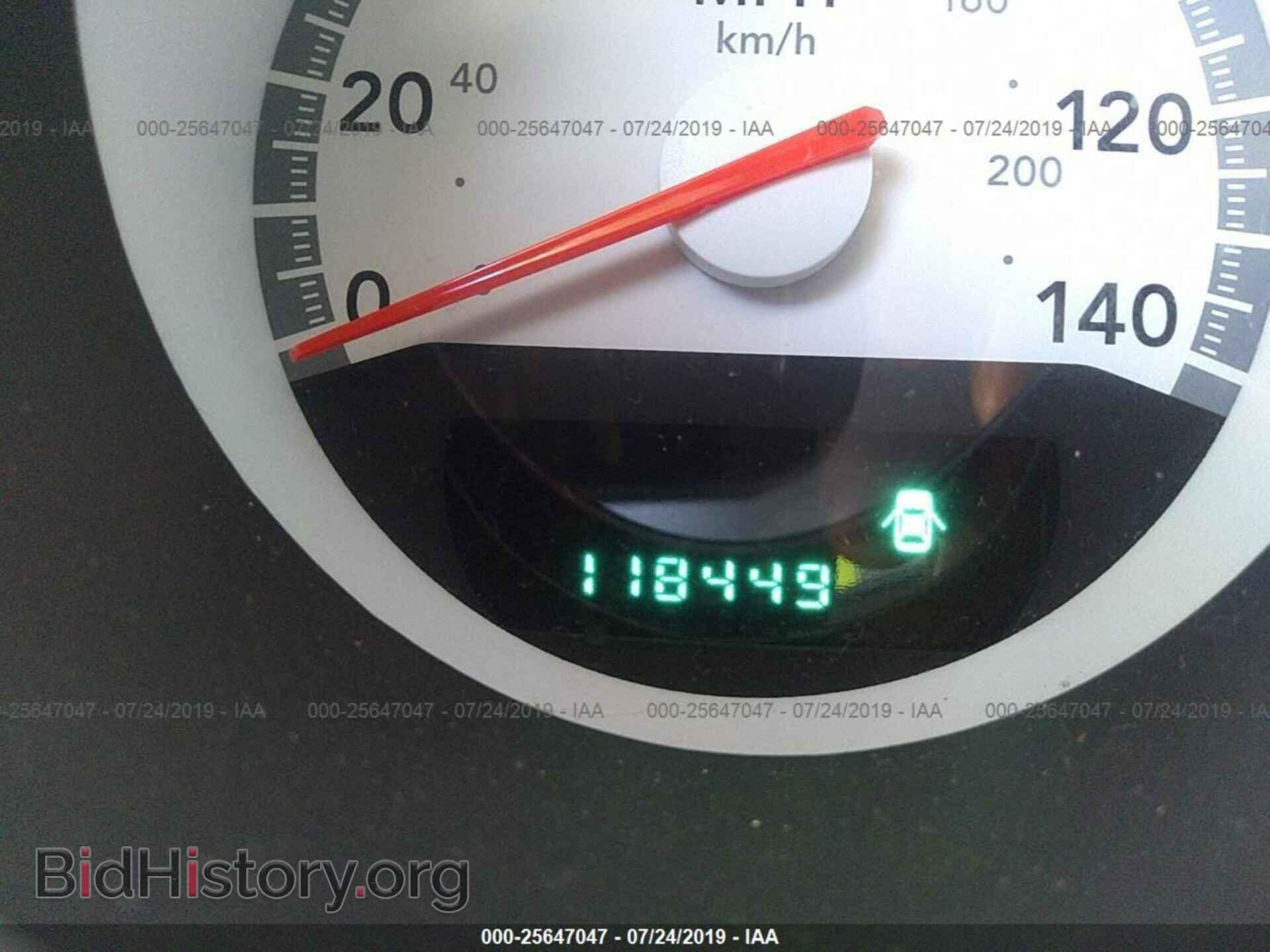 2008 DODGE CHARGER - VIN: 2B3KA33G68H144743 - Фото 7
