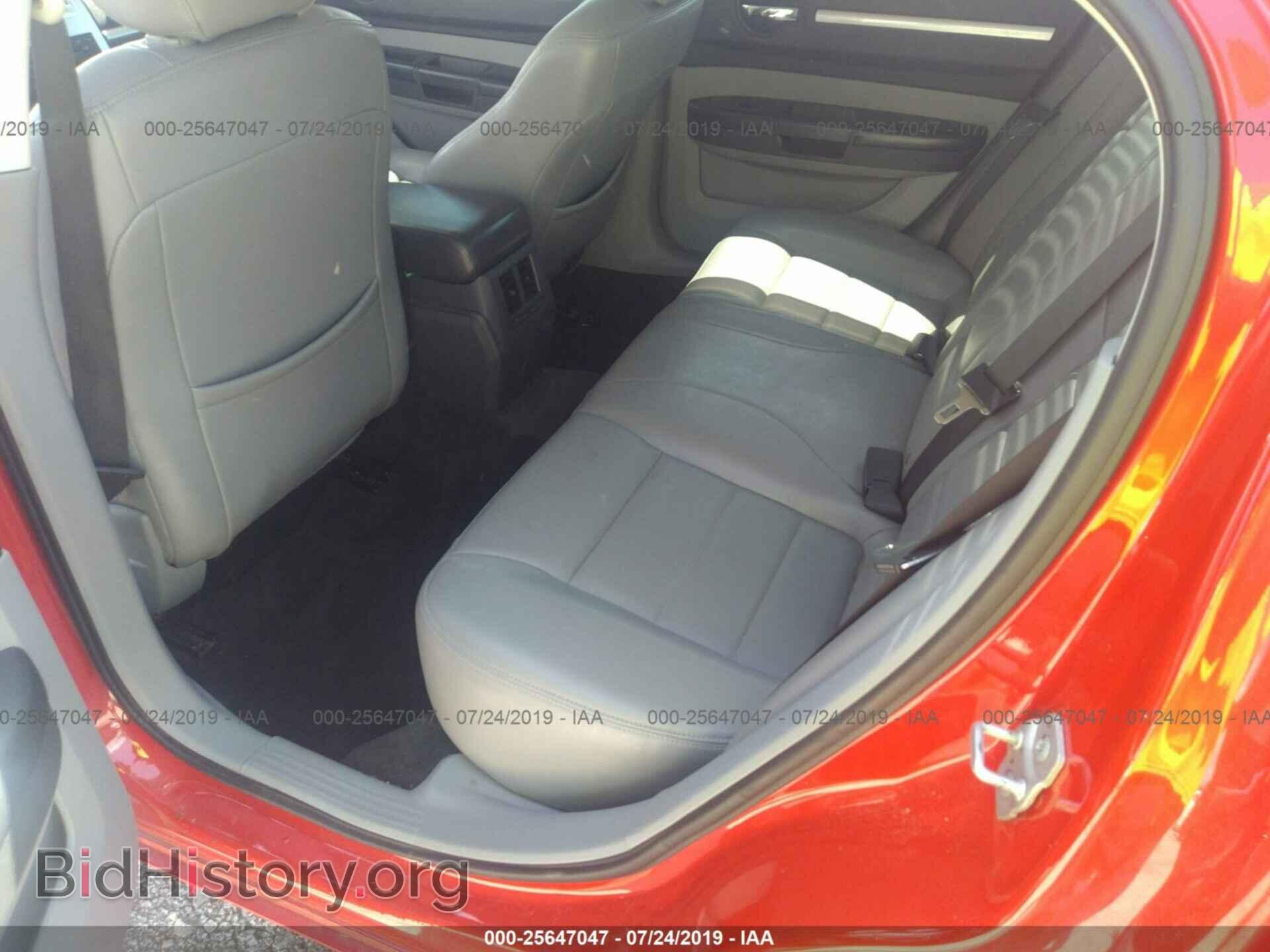 2008 DODGE CHARGER - VIN: 2B3KA33G68H144743 - Фото 8