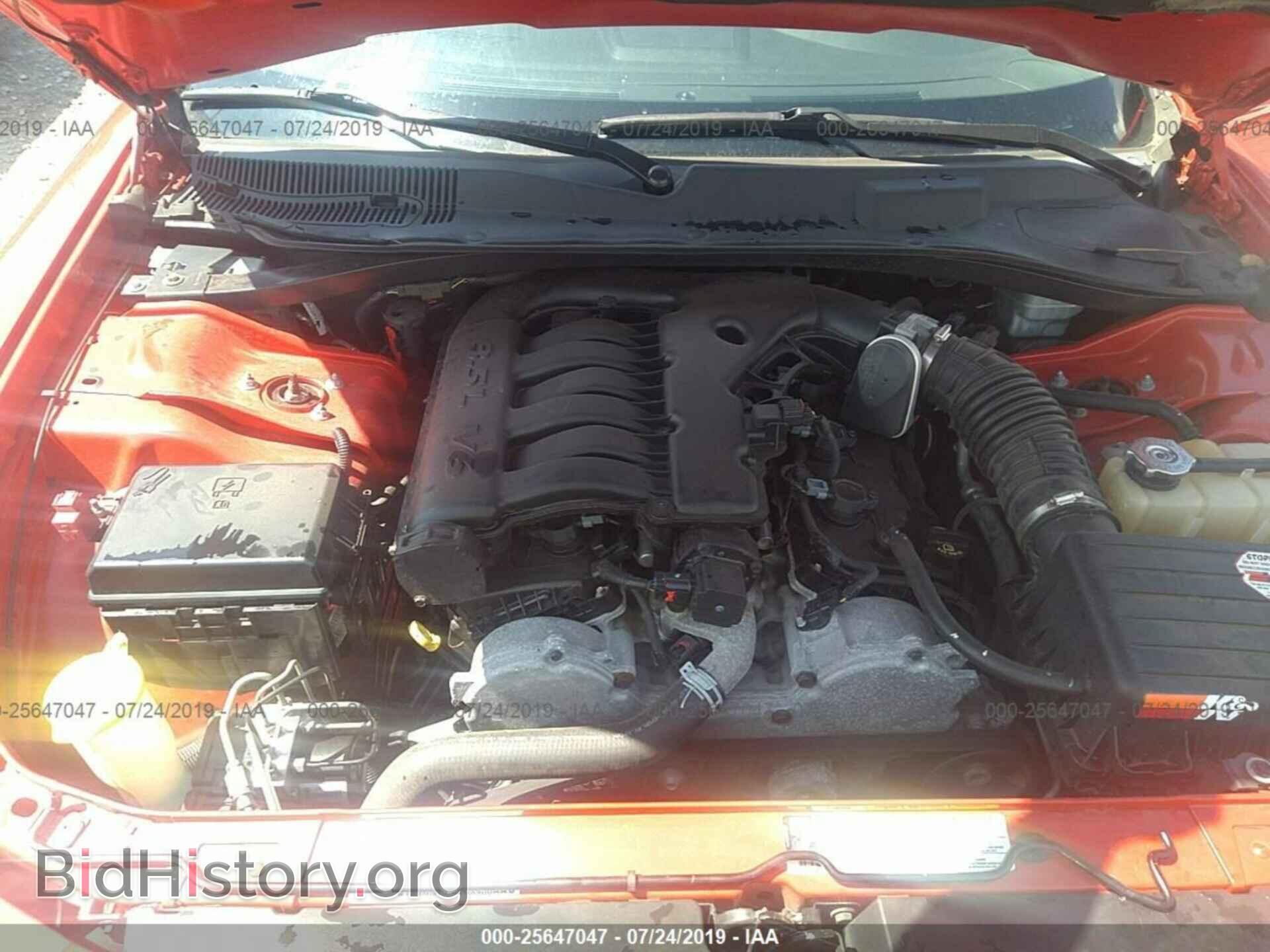 2008 DODGE CHARGER - VIN: 2B3KA33G68H144743 - Фото 10