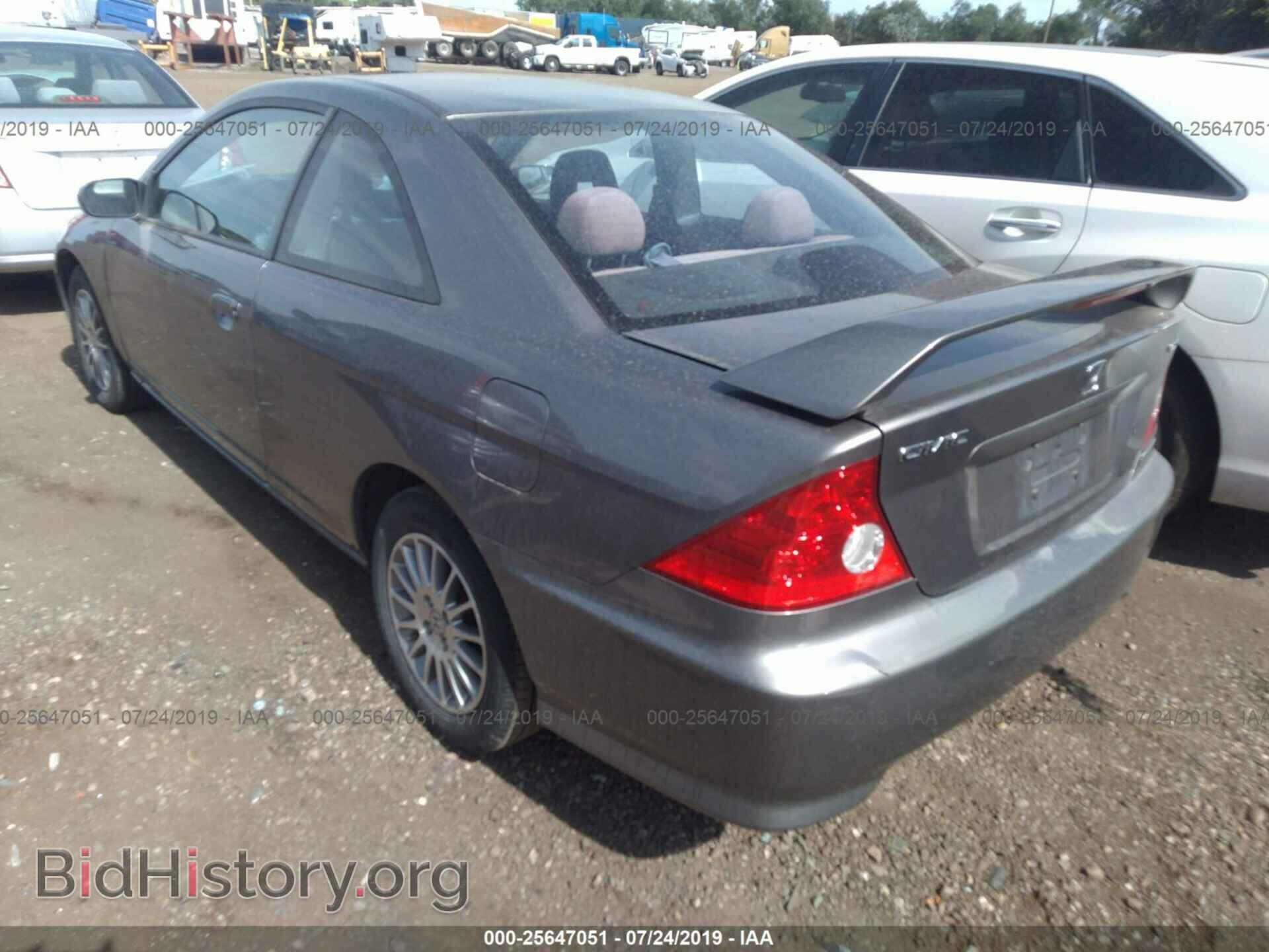 2005 HONDA CIVIC - VIN: 1HGEM22925L017066 - Фото 3