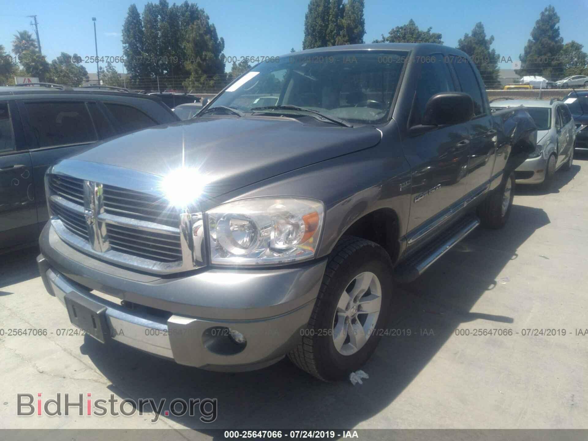 2007 DODGE RAM 1500 - VIN: 1D7HU18207S266674 - Фото 2