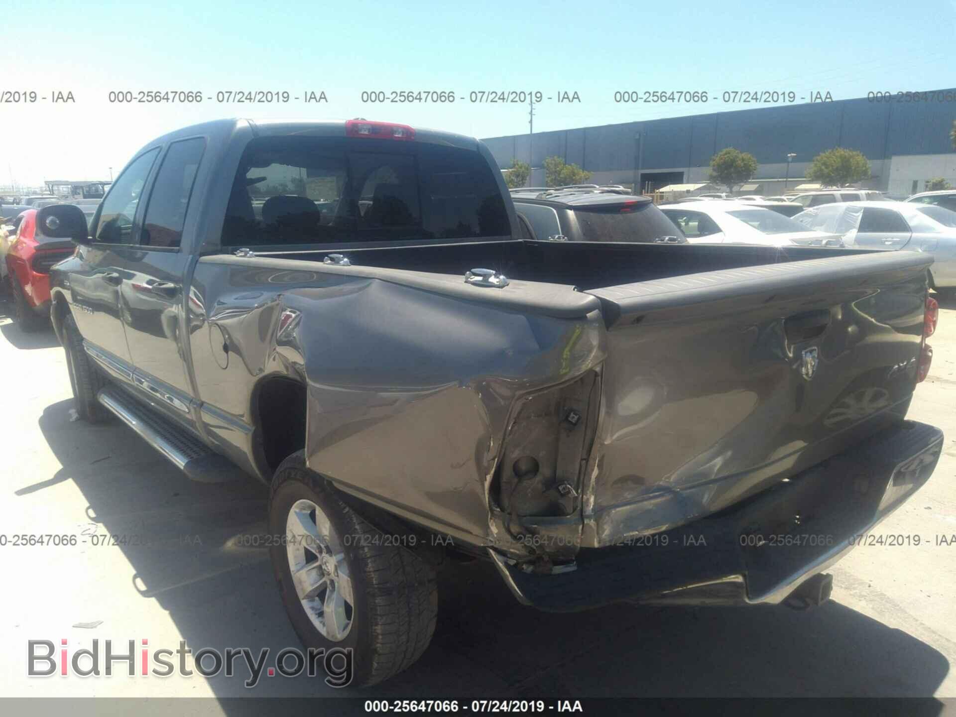 2007 DODGE RAM 1500 - VIN: 1D7HU18207S266674 - Фото 3