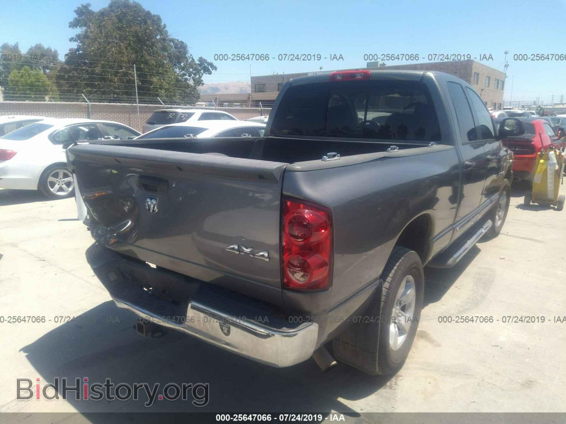 2007 DODGE RAM 1500 - VIN: 1D7HU18207S266674 - Фото 4