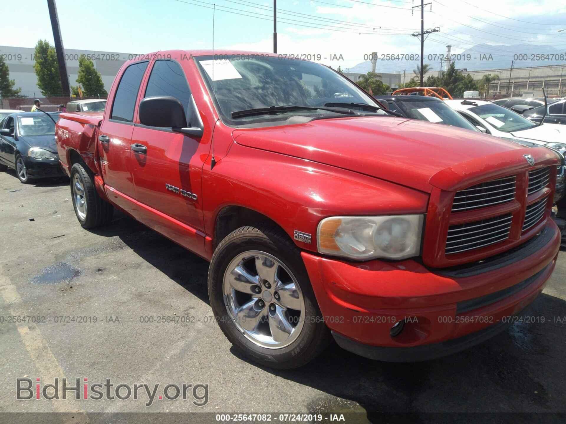 Фотография 1D7HA18D13S309634 - DODGE RAM 1500 2003