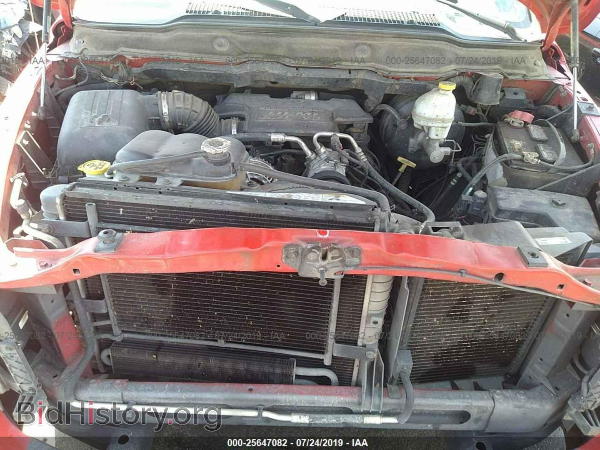 2003 DODGE RAM 1500 - VIN: 1D7HA18D13S309634 - Photo 10