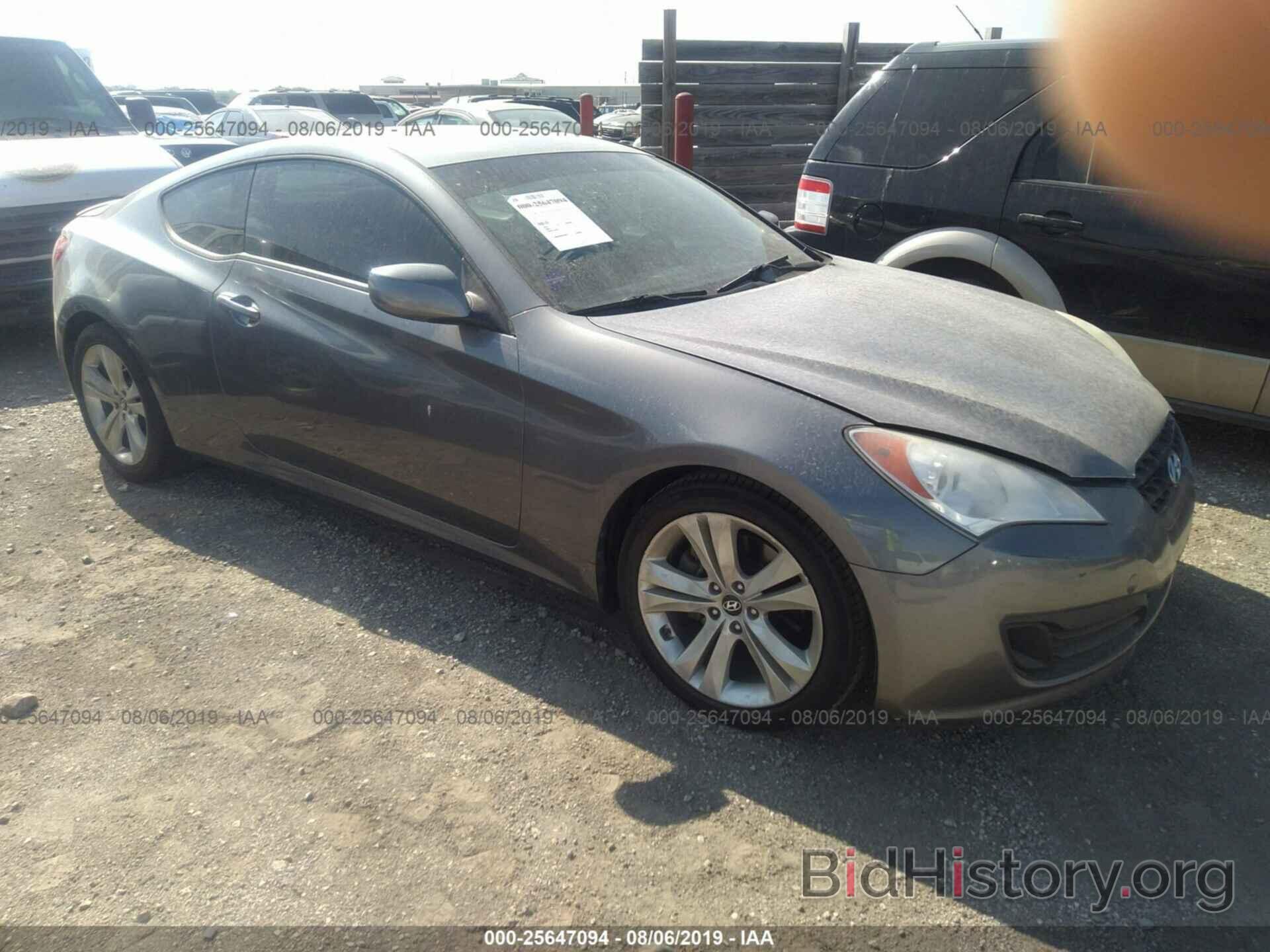 Photo KMHHT6KD2BU063461 - HYUNDAI GENESIS COUPE 2011