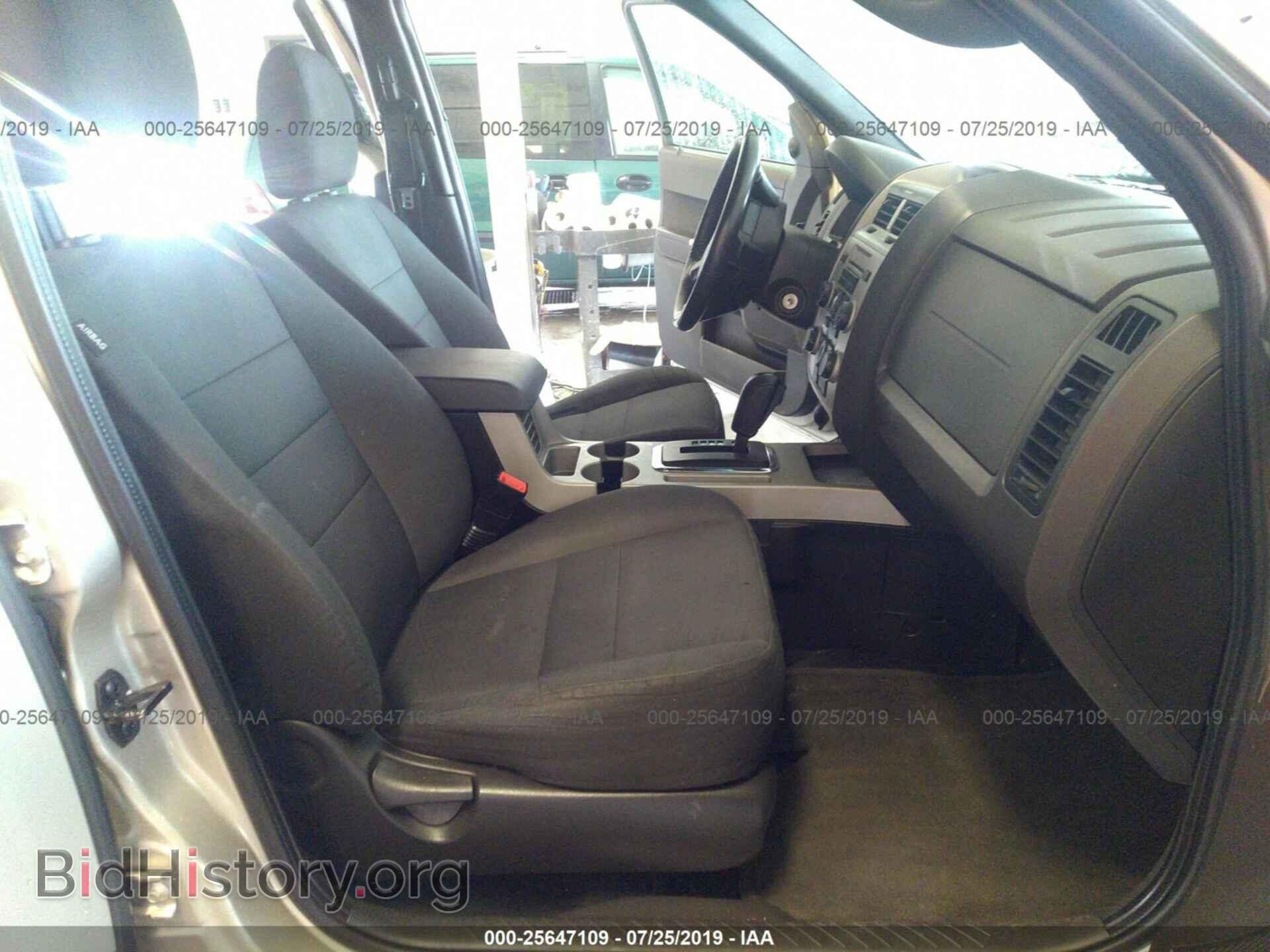 2011 FORD ESCAPE - VIN: 1FMCU9D72BKB84552 - Photo 5