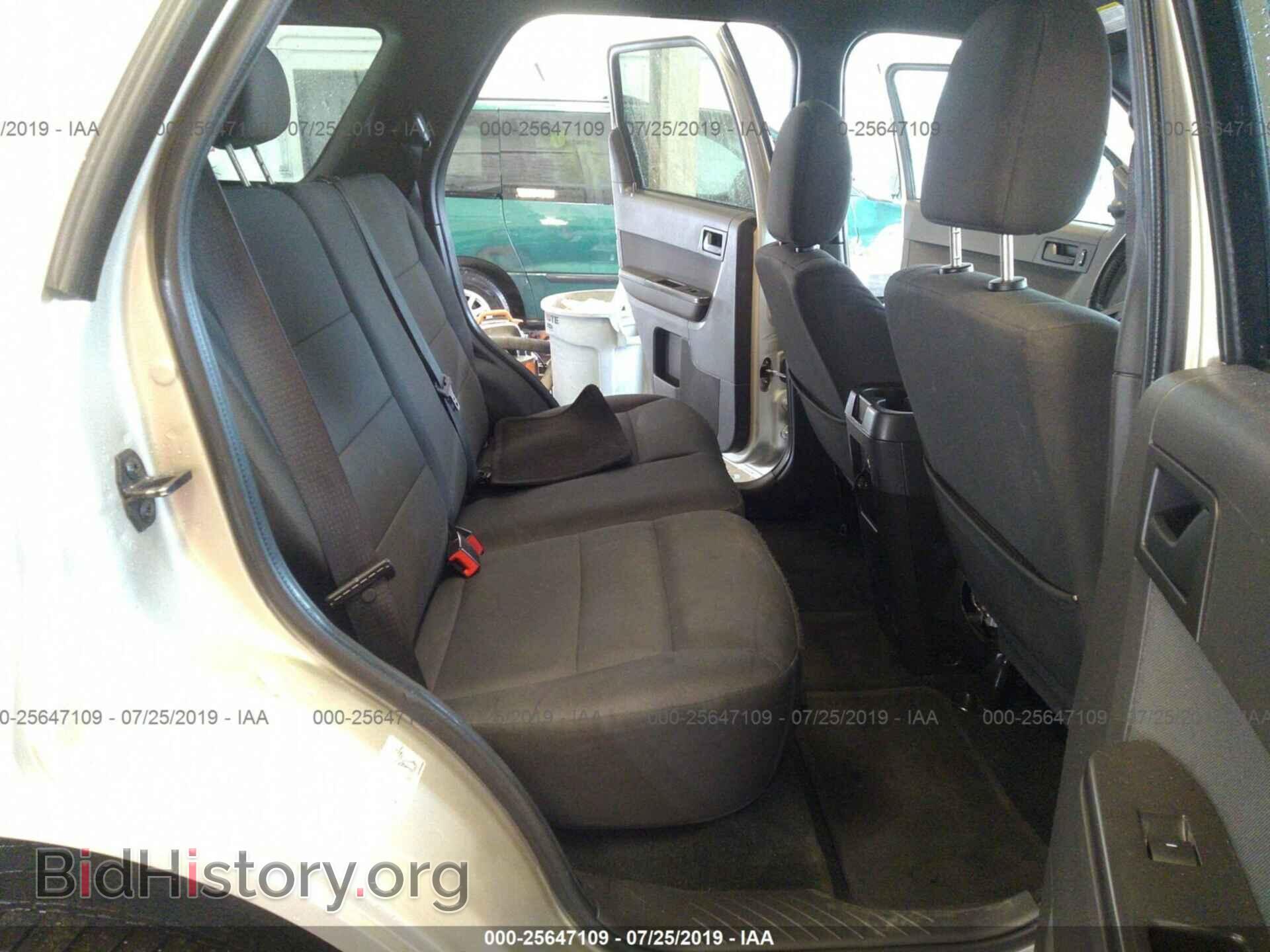 2011 FORD ESCAPE - VIN: 1FMCU9D72BKB84552 - Photo 8
