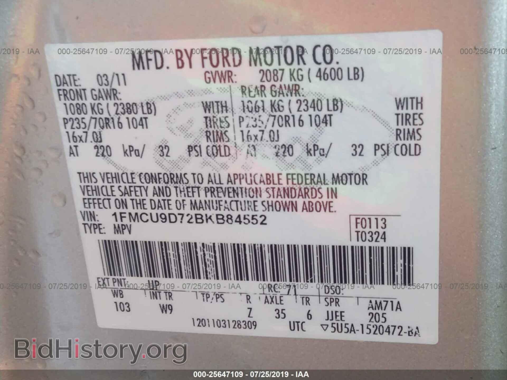 2011 FORD ESCAPE - VIN: 1FMCU9D72BKB84552 - Photo 9