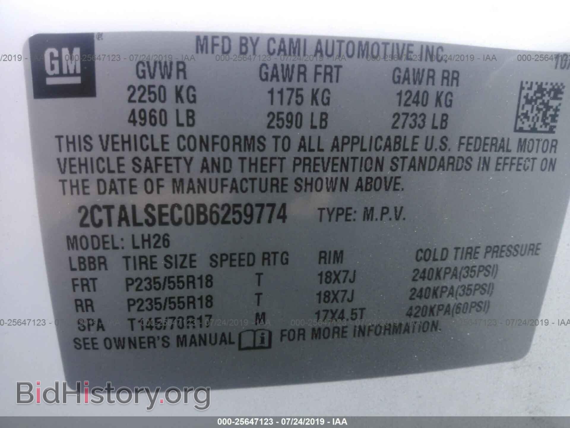 2011 GMC TERRAIN - VIN: 2CTALSEC0B6259774 - Photo 9