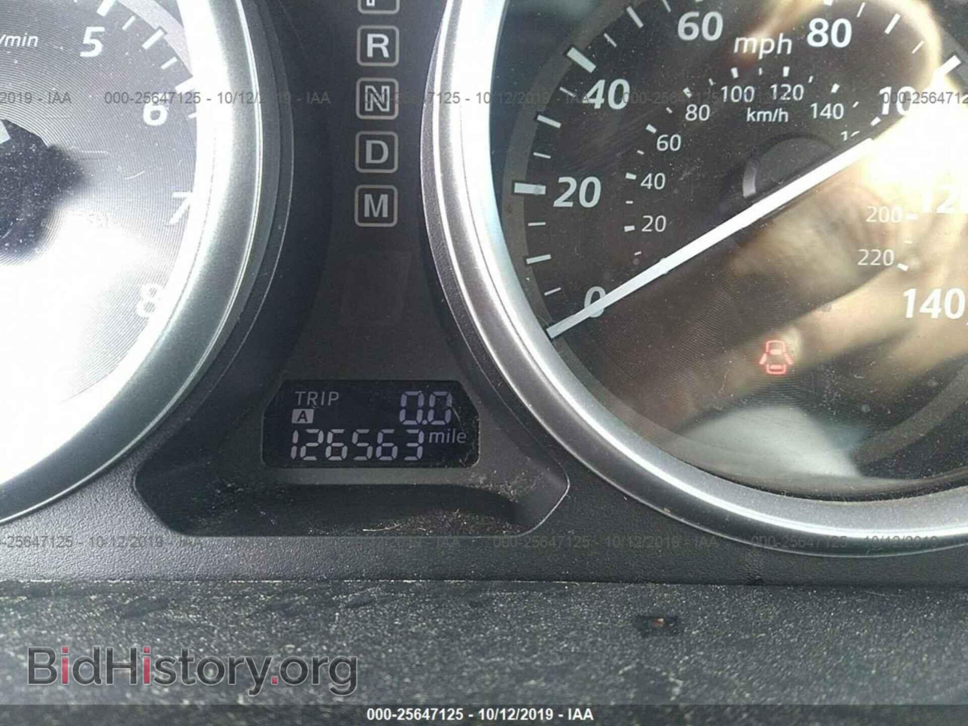 2014 MAZDA CX-9 - VIN: JM3TB2DA3E0427256 - Фото 7