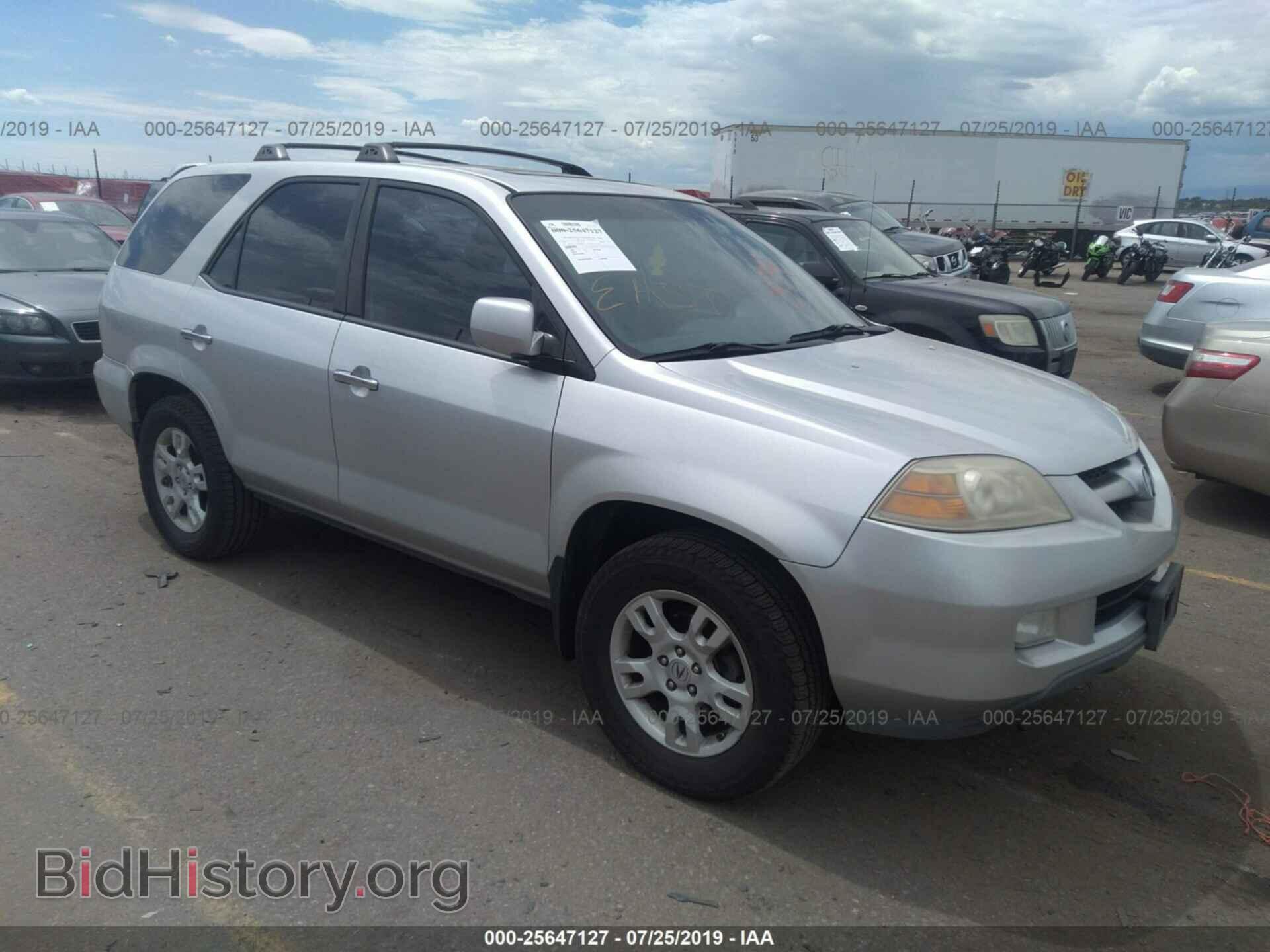 Photo 2HNYD18615H540038 - ACURA MDX 2005